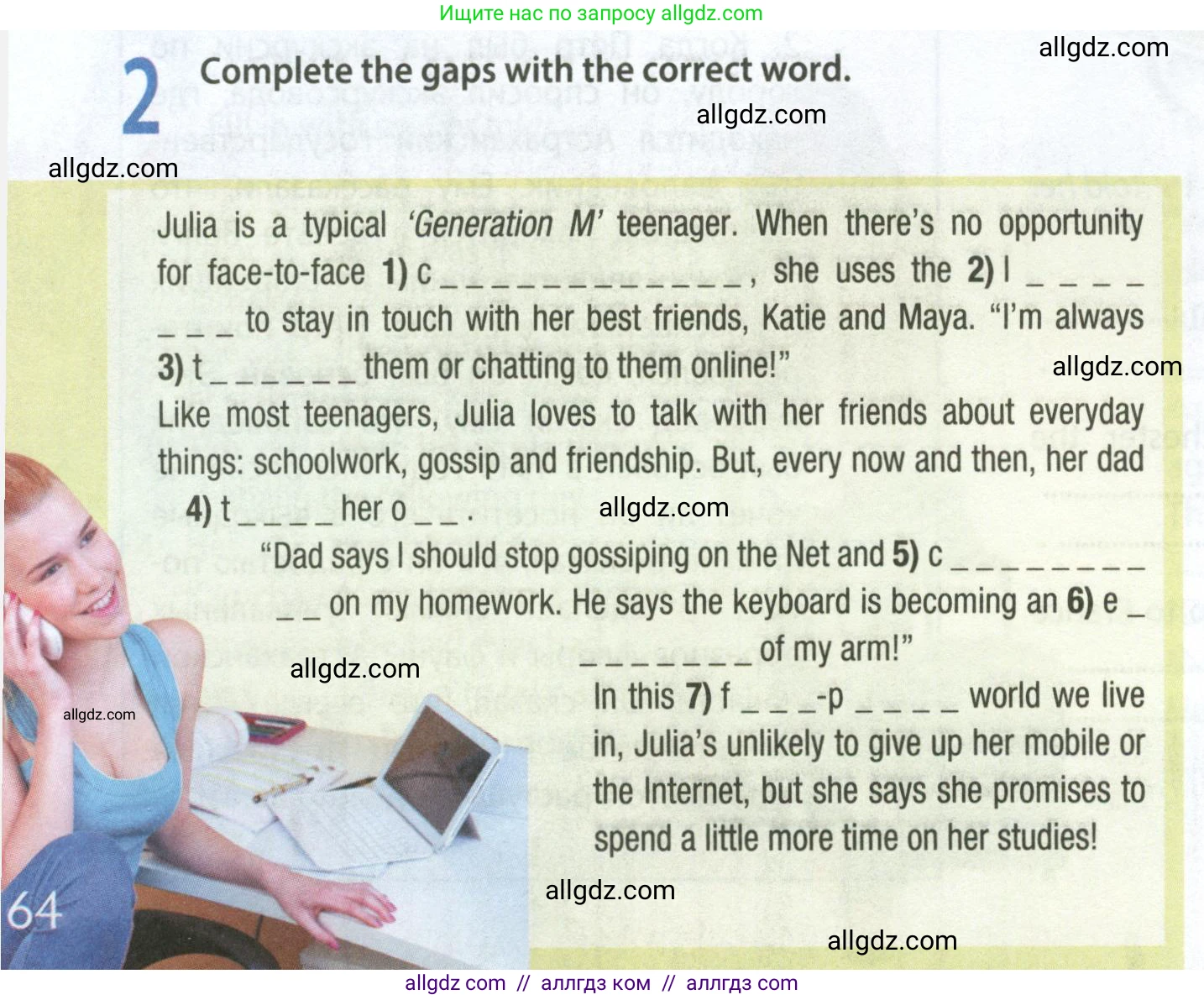 Английский язык (english), 8 класс Рабочая тетрадь (workbook), авторы: Ваулина Юлия Евгеньевна (Vaulina Julia), Дули Дженни (Dooley Jenny), Подоляко Ольга Евгеньевна (Podolyako Olga), Эванс Вирджиния (Evans Virginia), издательство Просвещение, Москва, 2023, бирюзового цвета, страница 64, номер 2, Условие 2024