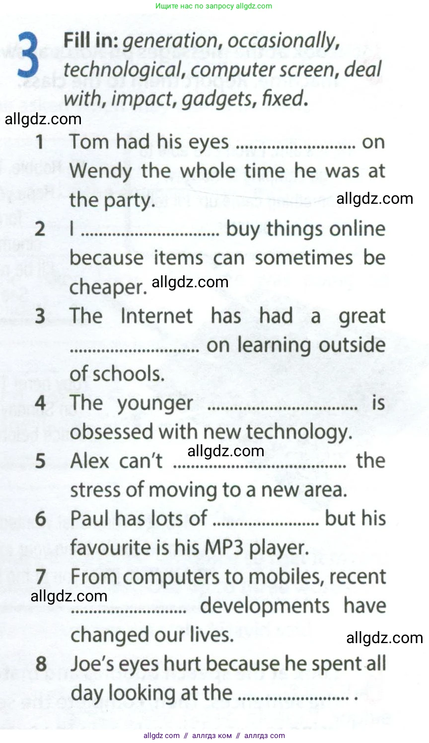 Английский язык (english), 8 класс Рабочая тетрадь (workbook), авторы: Ваулина Юлия Евгеньевна (Vaulina Julia), Дули Дженни (Dooley Jenny), Подоляко Ольга Евгеньевна (Podolyako Olga), Эванс Вирджиния (Evans Virginia), издательство Просвещение, Москва, 2023, бирюзового цвета, страница 64, номер 3, Условие 2024