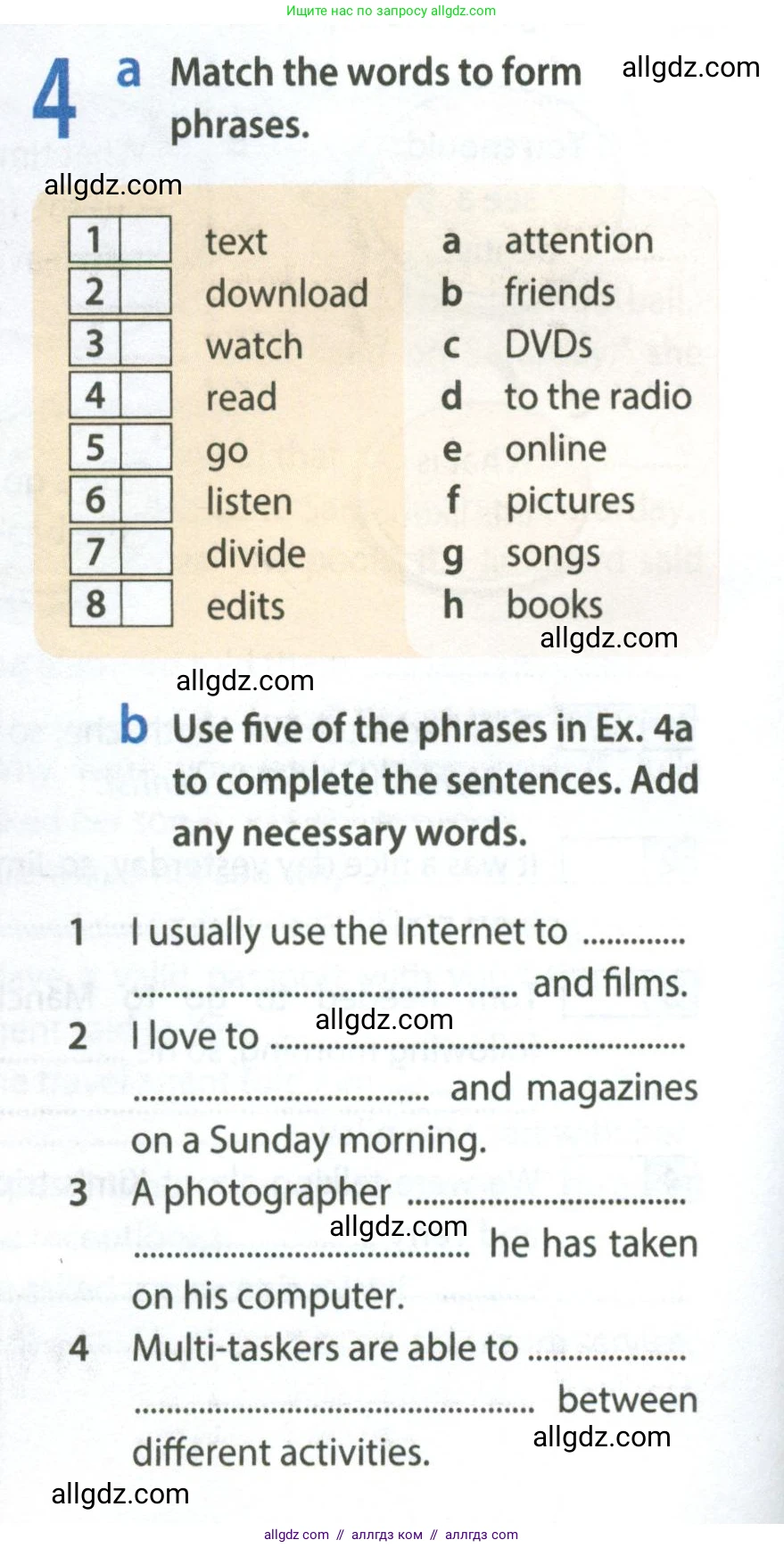Английский язык (english), 8 класс Рабочая тетрадь (workbook), авторы: Ваулина Юлия Евгеньевна (Vaulina Julia), Дули Дженни (Dooley Jenny), Подоляко Ольга Евгеньевна (Podolyako Olga), Эванс Вирджиния (Evans Virginia), издательство Просвещение, Москва, 2023, бирюзового цвета, страница 64, номер 4, Условие 2024