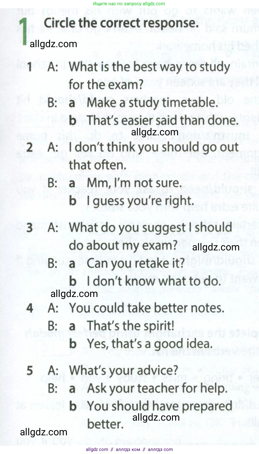 Английский язык (english), 8 класс Рабочая тетрадь (workbook), авторы: Ваулина Юлия Евгеньевна (Vaulina Julia), Дули Дженни (Dooley Jenny), Подоляко Ольга Евгеньевна (Podolyako Olga), Эванс Вирджиния (Evans Virginia), издательство Просвещение, Москва, 2023, бирюзового цвета, страница 65, номер 1, Условие 2024