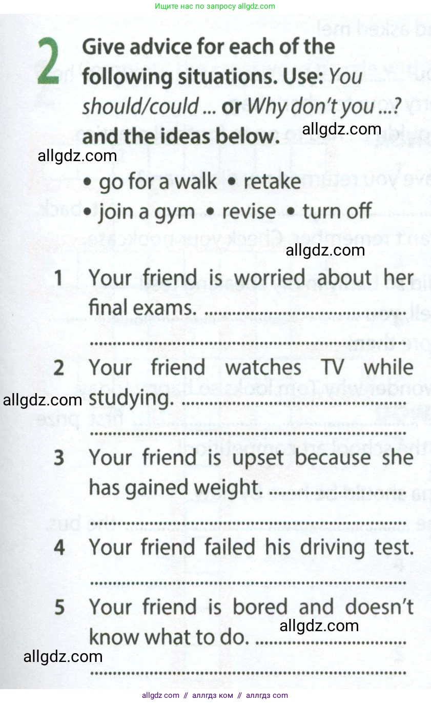 Английский язык (english), 8 класс Рабочая тетрадь (workbook), авторы: Ваулина Юлия Евгеньевна (Vaulina Julia), Дули Дженни (Dooley Jenny), Подоляко Ольга Евгеньевна (Podolyako Olga), Эванс Вирджиния (Evans Virginia), издательство Просвещение, Москва, 2023, бирюзового цвета, страница 65, номер 2, Условие 2024