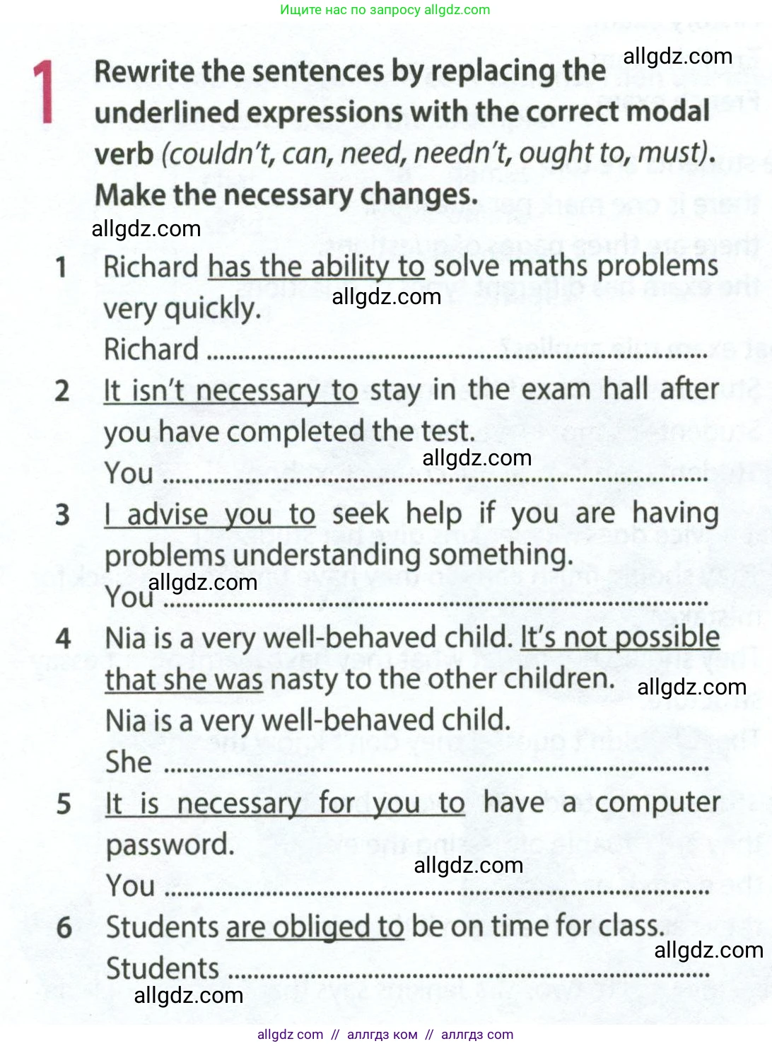 Английский язык (english), 8 класс Рабочая тетрадь (workbook), авторы: Ваулина Юлия Евгеньевна (Vaulina Julia), Дули Дженни (Dooley Jenny), Подоляко Ольга Евгеньевна (Podolyako Olga), Эванс Вирджиния (Evans Virginia), издательство Просвещение, Москва, 2023, бирюзового цвета, страница 66, номер 1, Условие 2024