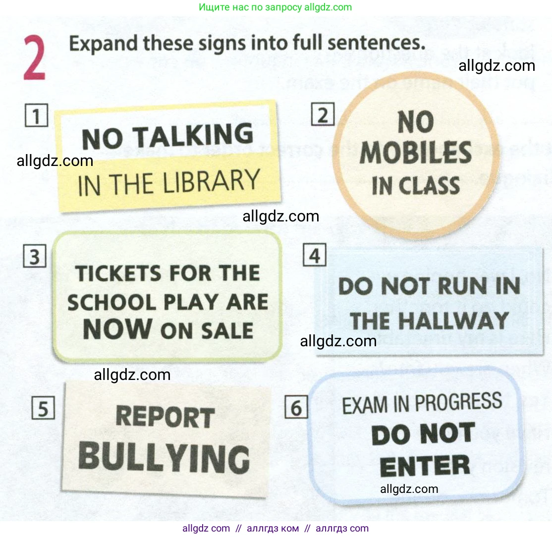 Английский язык (english), 8 класс Рабочая тетрадь (workbook), авторы: Ваулина Юлия Евгеньевна (Vaulina Julia), Дули Дженни (Dooley Jenny), Подоляко Ольга Евгеньевна (Podolyako Olga), Эванс Вирджиния (Evans Virginia), издательство Просвещение, Москва, 2023, бирюзового цвета, страница 66, номер 2, Условие 2024