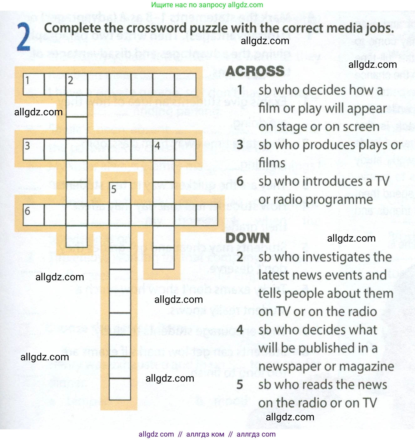 Английский язык (english), 8 класс Рабочая тетрадь (workbook), авторы: Ваулина Юлия Евгеньевна (Vaulina Julia), Дули Дженни (Dooley Jenny), Подоляко Ольга Евгеньевна (Podolyako Olga), Эванс Вирджиния (Evans Virginia), издательство Просвещение, Москва, 2023, бирюзового цвета, страница 67, номер 2, Условие 2024