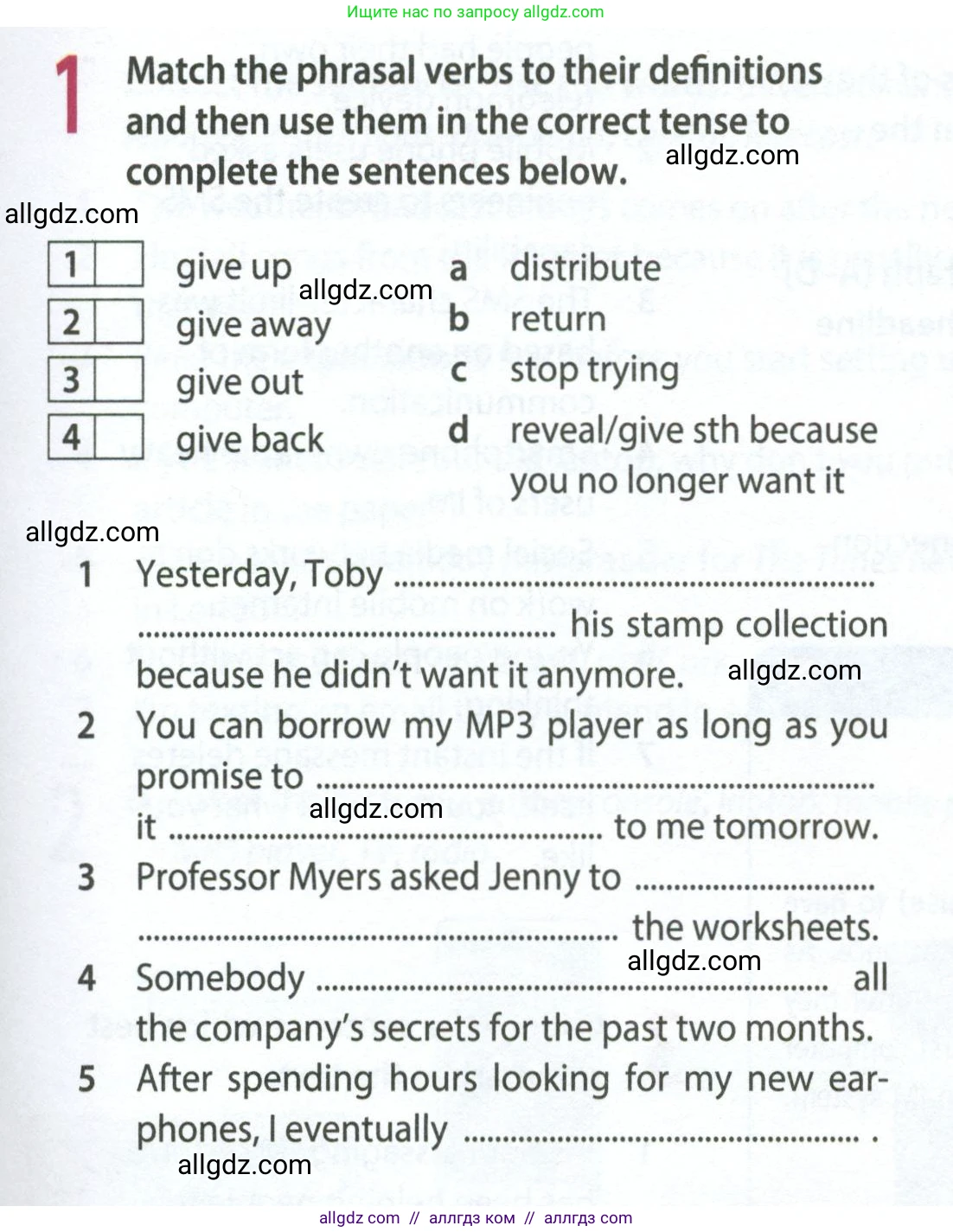 Английский язык (english), 8 класс Рабочая тетрадь (workbook), авторы: Ваулина Юлия Евгеньевна (Vaulina Julia), Дули Дженни (Dooley Jenny), Подоляко Ольга Евгеньевна (Podolyako Olga), Эванс Вирджиния (Evans Virginia), издательство Просвещение, Москва, 2023, бирюзового цвета, страница 69, номер 1, Условие 2024