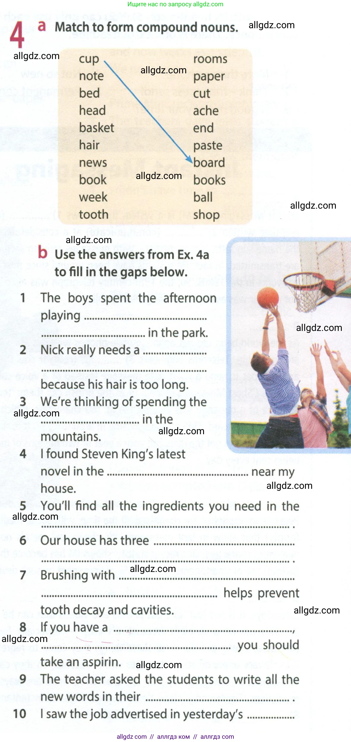 Английский язык (english), 8 класс Рабочая тетрадь (workbook), авторы: Ваулина Юлия Евгеньевна (Vaulina Julia), Дули Дженни (Dooley Jenny), Подоляко Ольга Евгеньевна (Podolyako Olga), Эванс Вирджиния (Evans Virginia), издательство Просвещение, Москва, 2023, бирюзового цвета, страница 69, номер 4, Условие 2024