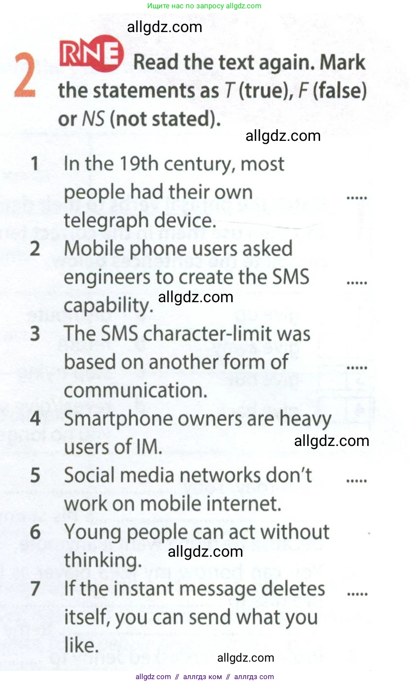 Английский язык (english), 8 класс Рабочая тетрадь (workbook), авторы: Ваулина Юлия Евгеньевна (Vaulina Julia), Дули Дженни (Dooley Jenny), Подоляко Ольга Евгеньевна (Podolyako Olga), Эванс Вирджиния (Evans Virginia), издательство Просвещение, Москва, 2023, бирюзового цвета, страница 70, номер 2, Условие 2024