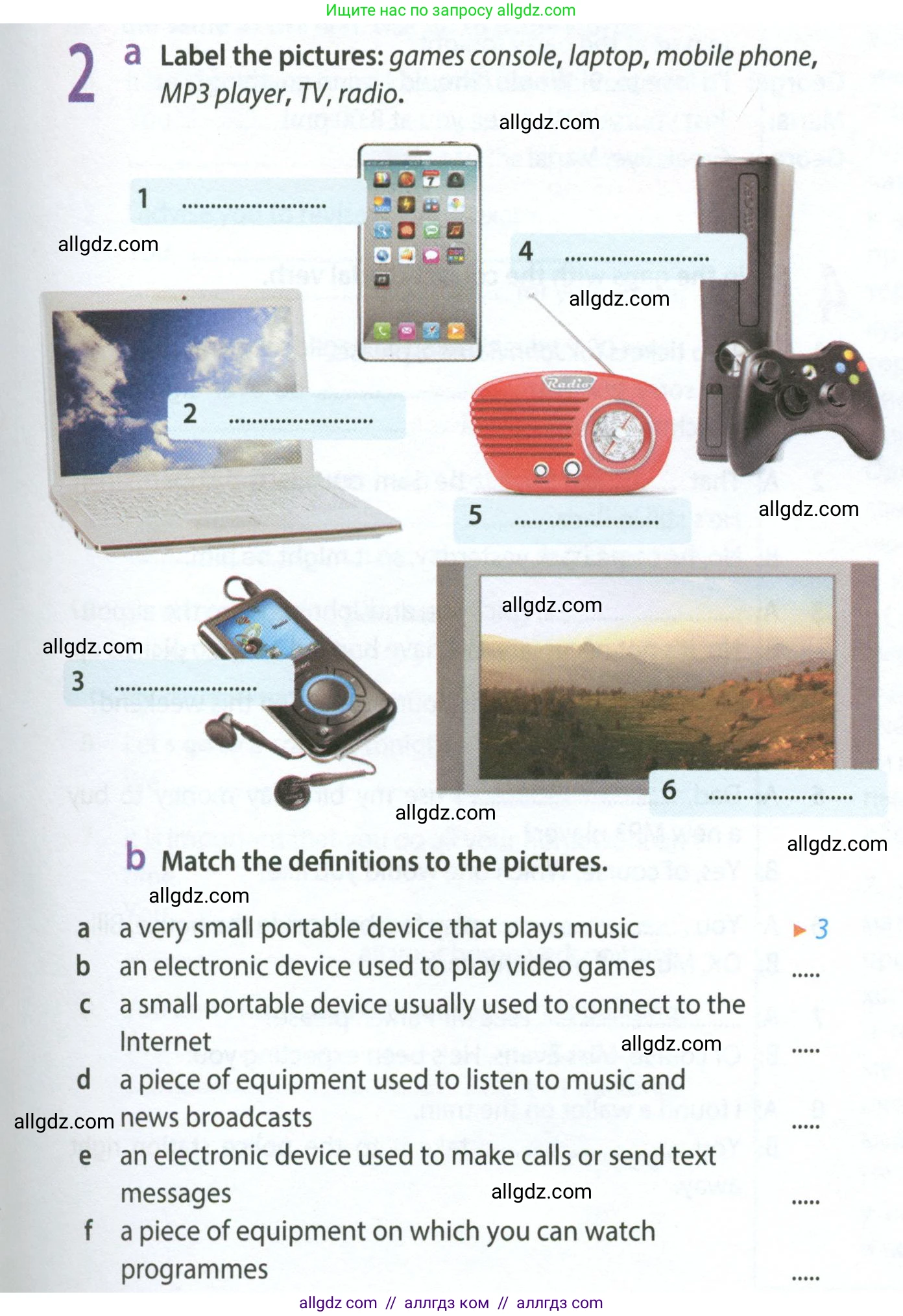 Английский язык (english), 8 класс Рабочая тетрадь (workbook), авторы: Ваулина Юлия Евгеньевна (Vaulina Julia), Дули Дженни (Dooley Jenny), Подоляко Ольга Евгеньевна (Podolyako Olga), Эванс Вирджиния (Evans Virginia), издательство Просвещение, Москва, 2023, бирюзового цвета, страница 71, номер 2, Условие 2024