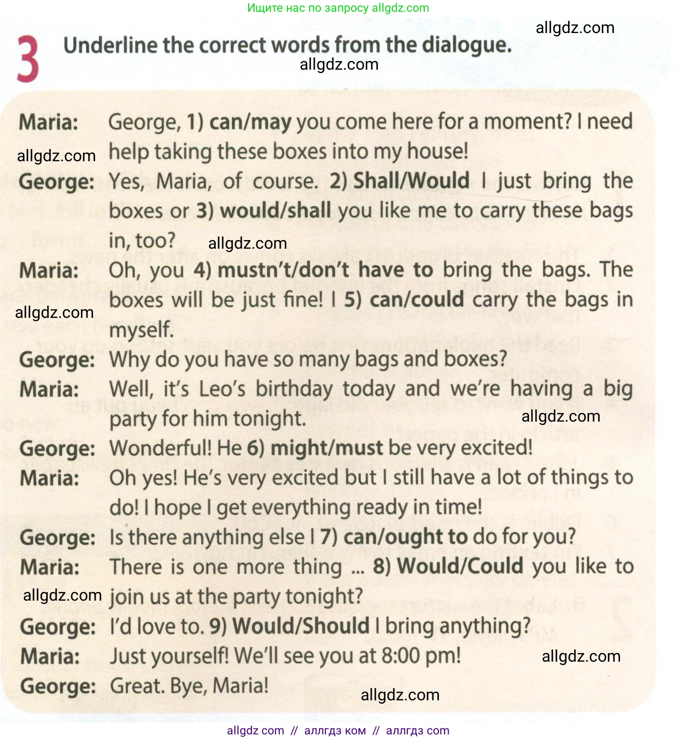 Английский язык (english), 8 класс Рабочая тетрадь (workbook), авторы: Ваулина Юлия Евгеньевна (Vaulina Julia), Дули Дженни (Dooley Jenny), Подоляко Ольга Евгеньевна (Podolyako Olga), Эванс Вирджиния (Evans Virginia), издательство Просвещение, Москва, 2023, бирюзового цвета, страница 72, номер 3, Условие 2024