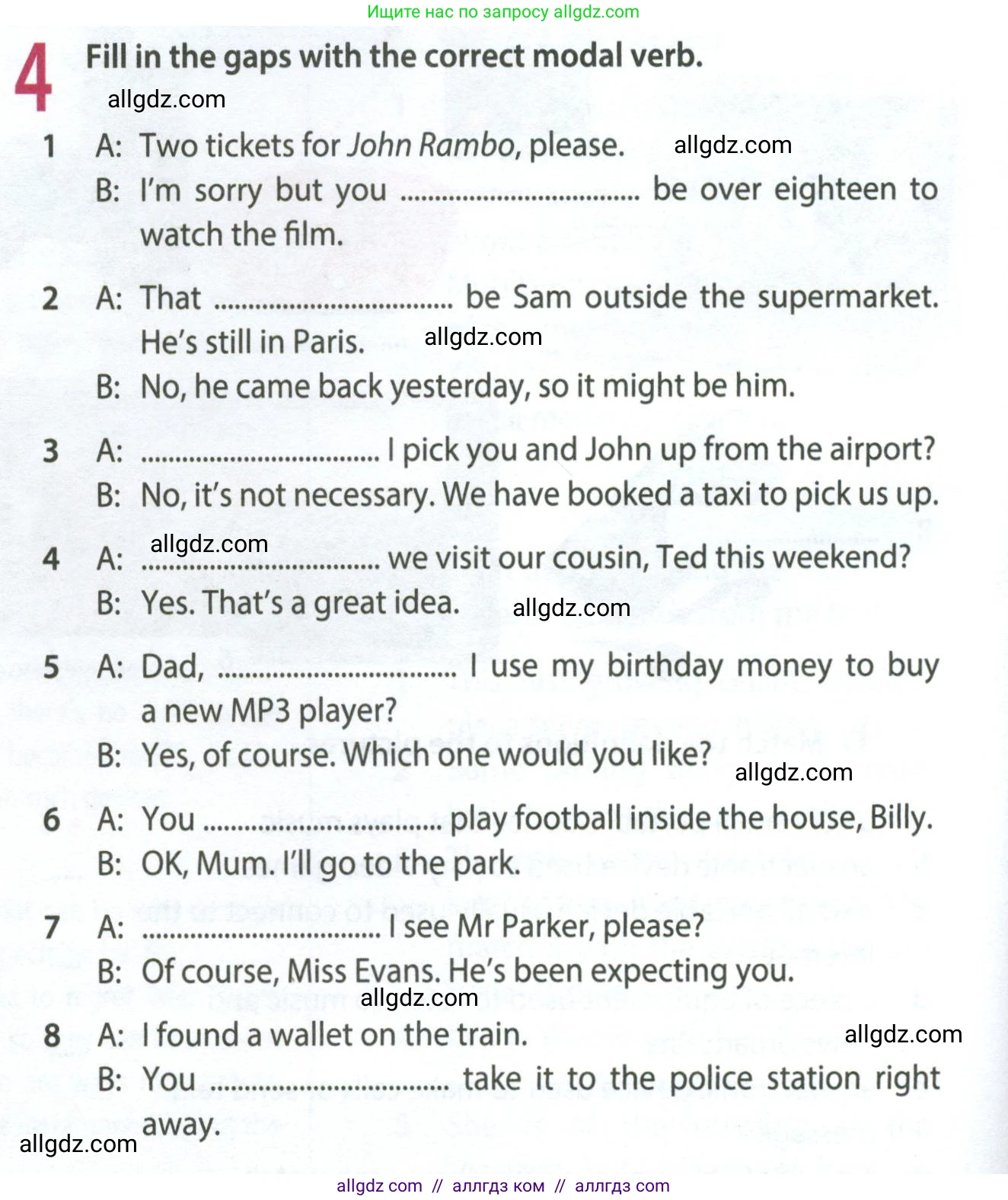 Английский язык (english), 8 класс Рабочая тетрадь (workbook), авторы: Ваулина Юлия Евгеньевна (Vaulina Julia), Дули Дженни (Dooley Jenny), Подоляко Ольга Евгеньевна (Podolyako Olga), Эванс Вирджиния (Evans Virginia), издательство Просвещение, Москва, 2023, бирюзового цвета, страница 72, номер 4, Условие 2024