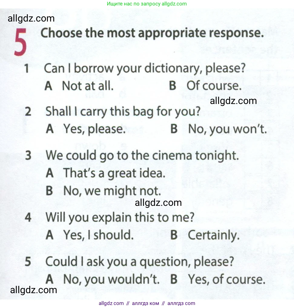 Английский язык (english), 8 класс Рабочая тетрадь (workbook), авторы: Ваулина Юлия Евгеньевна (Vaulina Julia), Дули Дженни (Dooley Jenny), Подоляко Ольга Евгеньевна (Podolyako Olga), Эванс Вирджиния (Evans Virginia), издательство Просвещение, Москва, 2023, бирюзового цвета, страница 73, номер 5, Условие 2024