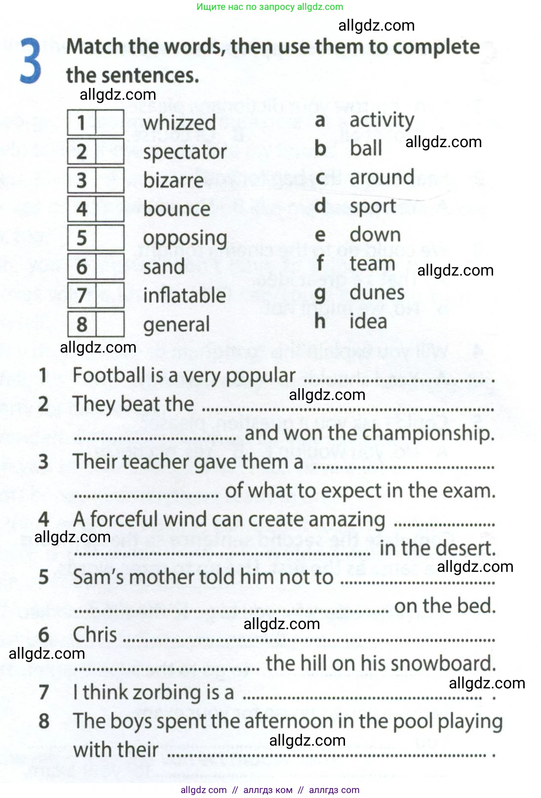 Английский язык (english), 8 класс Рабочая тетрадь (workbook), авторы: Ваулина Юлия Евгеньевна (Vaulina Julia), Дули Дженни (Dooley Jenny), Подоляко Ольга Евгеньевна (Podolyako Olga), Эванс Вирджиния (Evans Virginia), издательство Просвещение, Москва, 2023, бирюзового цвета, страница 74, номер 3, Условие 2024