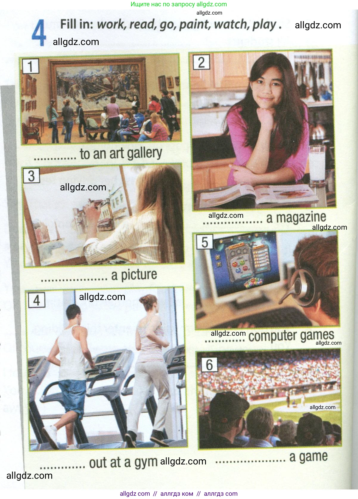 Английский язык (english), 8 класс Рабочая тетрадь (workbook), авторы: Ваулина Юлия Евгеньевна (Vaulina Julia), Дули Дженни (Dooley Jenny), Подоляко Ольга Евгеньевна (Podolyako Olga), Эванс Вирджиния (Evans Virginia), издательство Просвещение, Москва, 2023, бирюзового цвета, страница 74, номер 4, Условие 2024