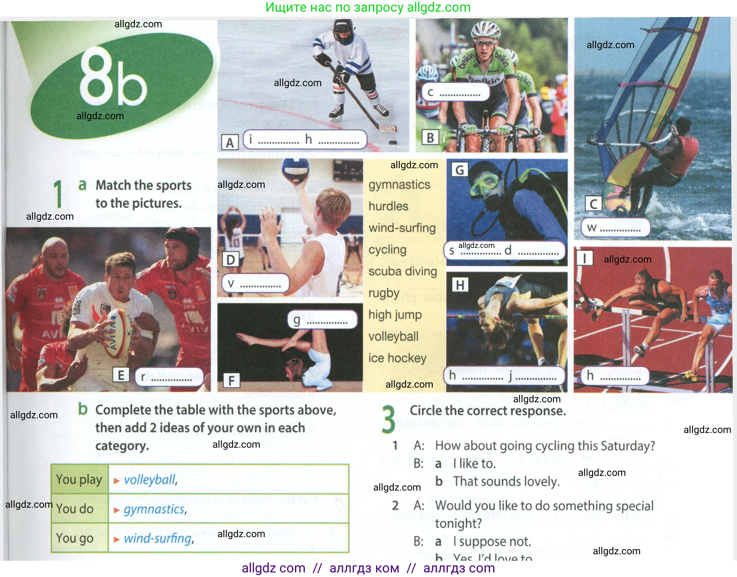 Английский язык (english), 8 класс Рабочая тетрадь (workbook), авторы: Ваулина Юлия Евгеньевна (Vaulina Julia), Дули Дженни (Dooley Jenny), Подоляко Ольга Евгеньевна (Podolyako Olga), Эванс Вирджиния (Evans Virginia), издательство Просвещение, Москва, 2023, бирюзового цвета, страница 75, номер 1, Условие 2024