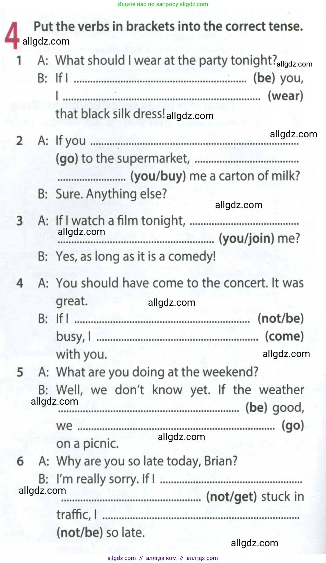 Английский язык (english), 8 класс Рабочая тетрадь (workbook), авторы: Ваулина Юлия Евгеньевна (Vaulina Julia), Дули Дженни (Dooley Jenny), Подоляко Ольга Евгеньевна (Podolyako Olga), Эванс Вирджиния (Evans Virginia), издательство Просвещение, Москва, 2023, бирюзового цвета, страница 76, номер 4, Условие 2024