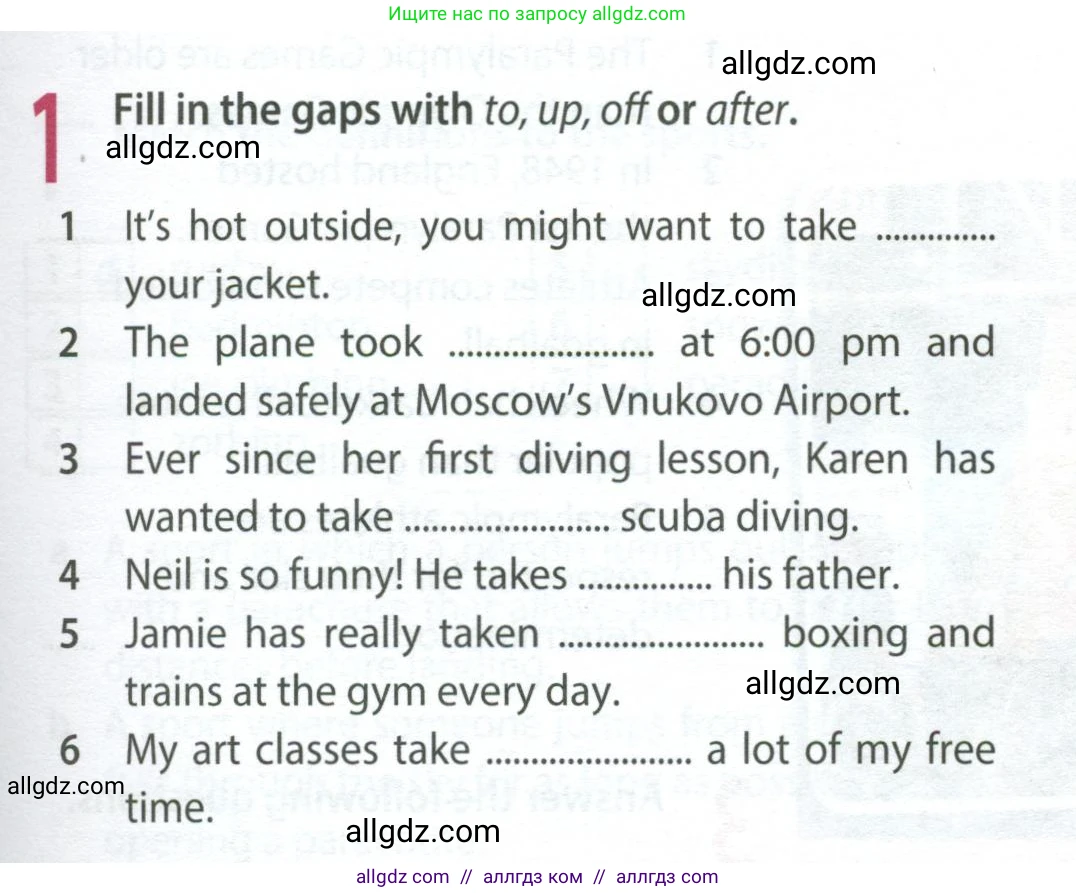 Английский язык (english), 8 класс Рабочая тетрадь (workbook), авторы: Ваулина Юлия Евгеньевна (Vaulina Julia), Дули Дженни (Dooley Jenny), Подоляко Ольга Евгеньевна (Podolyako Olga), Эванс Вирджиния (Evans Virginia), издательство Просвещение, Москва, 2023, бирюзового цвета, страница 79, номер 1, Условие 2024