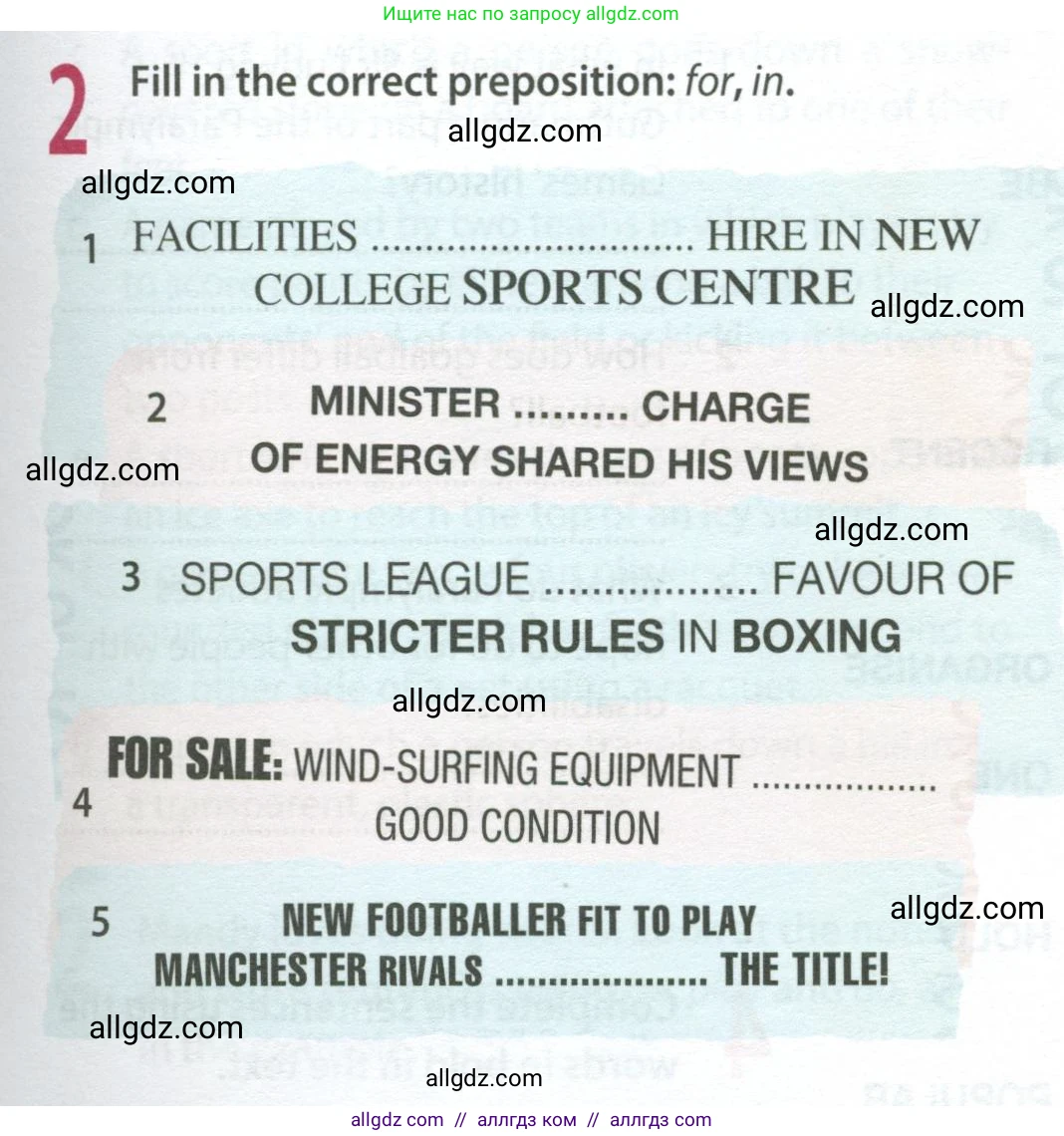 Английский язык (english), 8 класс Рабочая тетрадь (workbook), авторы: Ваулина Юлия Евгеньевна (Vaulina Julia), Дули Дженни (Dooley Jenny), Подоляко Ольга Евгеньевна (Podolyako Olga), Эванс Вирджиния (Evans Virginia), издательство Просвещение, Москва, 2023, бирюзового цвета, страница 79, номер 2, Условие 2024