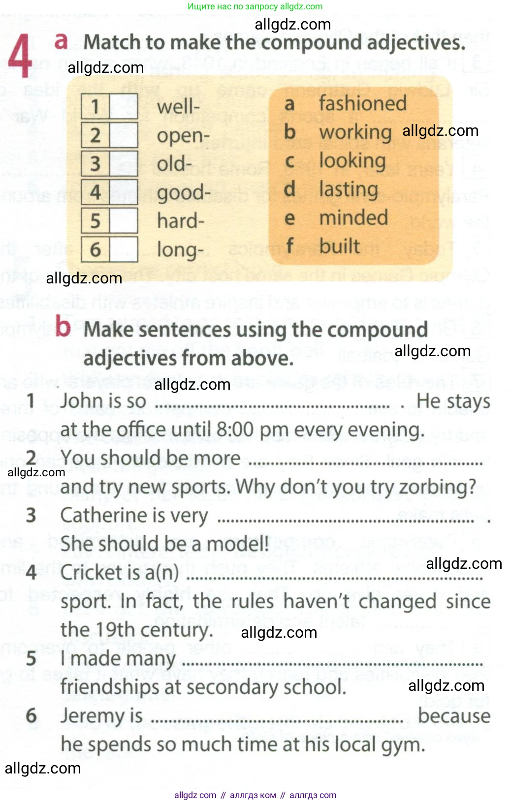 Английский язык (english), 8 класс Рабочая тетрадь (workbook), авторы: Ваулина Юлия Евгеньевна (Vaulina Julia), Дули Дженни (Dooley Jenny), Подоляко Ольга Евгеньевна (Podolyako Olga), Эванс Вирджиния (Evans Virginia), издательство Просвещение, Москва, 2023, бирюзового цвета, страница 79, номер 4, Условие 2024