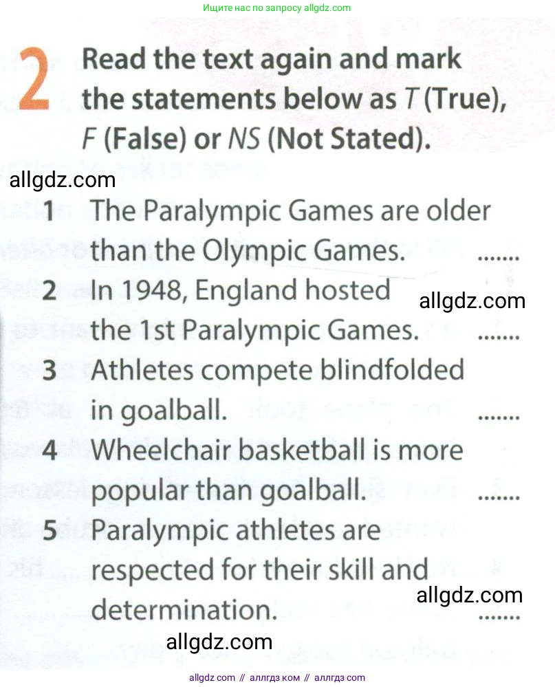 Английский язык (english), 8 класс Рабочая тетрадь (workbook), авторы: Ваулина Юлия Евгеньевна (Vaulina Julia), Дули Дженни (Dooley Jenny), Подоляко Ольга Евгеньевна (Podolyako Olga), Эванс Вирджиния (Evans Virginia), издательство Просвещение, Москва, 2023, бирюзового цвета, страница 80, номер 2, Условие 2024