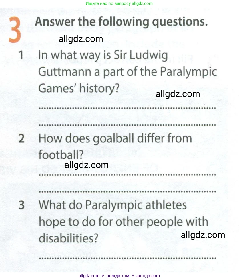 Английский язык (english), 8 класс Рабочая тетрадь (workbook), авторы: Ваулина Юлия Евгеньевна (Vaulina Julia), Дули Дженни (Dooley Jenny), Подоляко Ольга Евгеньевна (Podolyako Olga), Эванс Вирджиния (Evans Virginia), издательство Просвещение, Москва, 2023, бирюзового цвета, страница 80, номер 3, Условие 2024