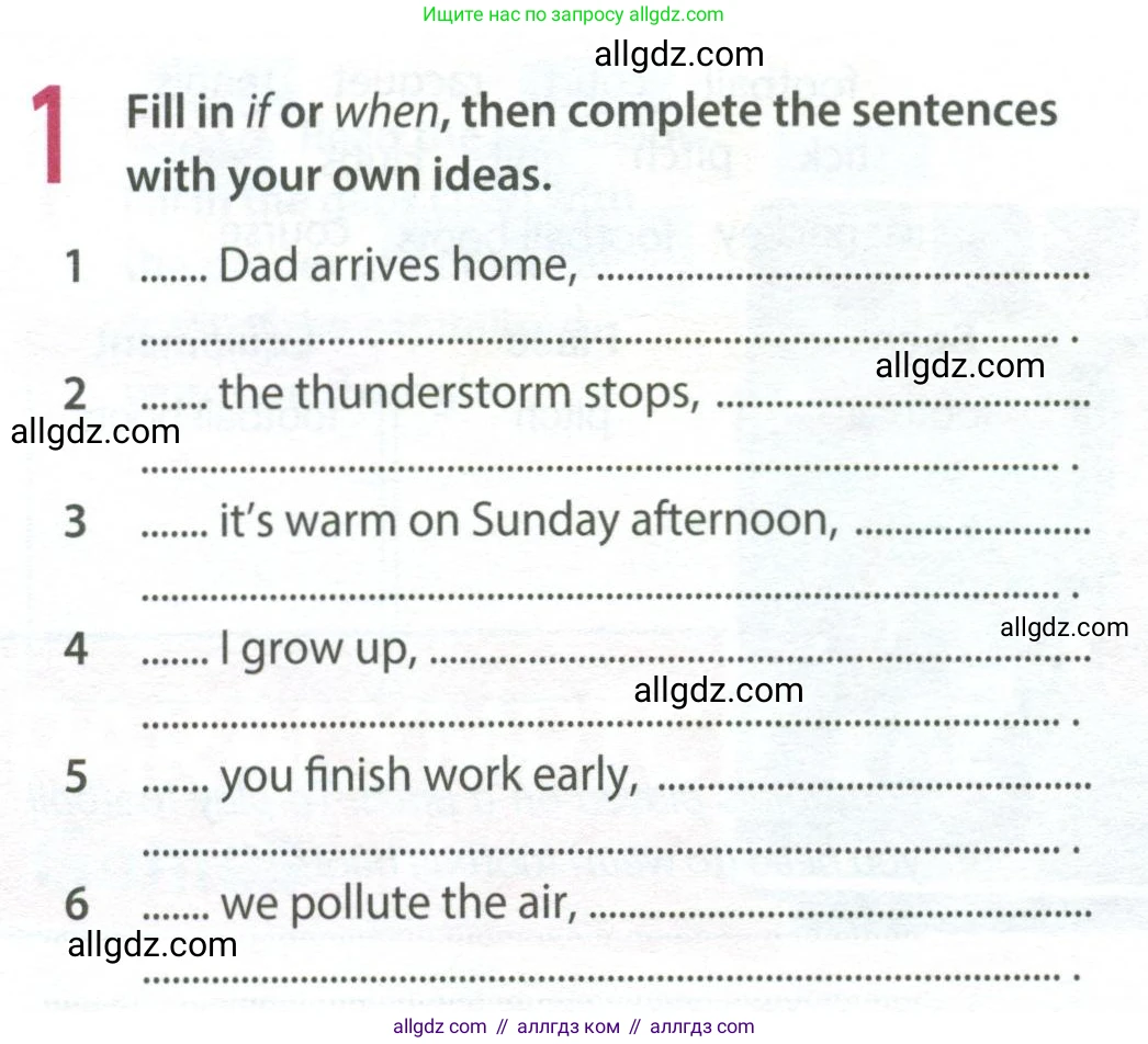 Английский язык (english), 8 класс Рабочая тетрадь (workbook), авторы: Ваулина Юлия Евгеньевна (Vaulina Julia), Дули Дженни (Dooley Jenny), Подоляко Ольга Евгеньевна (Podolyako Olga), Эванс Вирджиния (Evans Virginia), издательство Просвещение, Москва, 2023, бирюзового цвета, страница 82, номер 1, Условие 2024