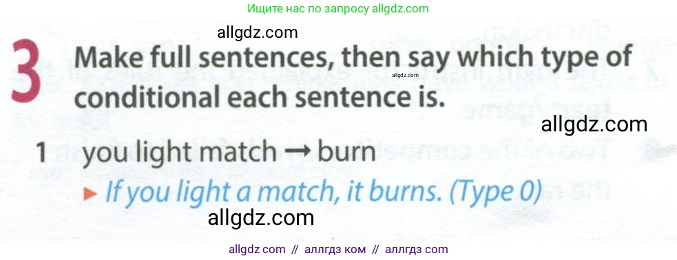 Английский язык (english), 8 класс Рабочая тетрадь (workbook), авторы: Ваулина Юлия Евгеньевна (Vaulina Julia), Дули Дженни (Dooley Jenny), Подоляко Ольга Евгеньевна (Podolyako Olga), Эванс Вирджиния (Evans Virginia), издательство Просвещение, Москва, 2023, бирюзового цвета, страница 82, номер 3, Условие 2024