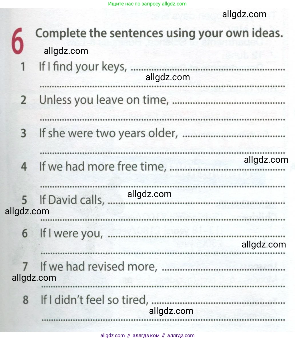 Английский язык (english), 8 класс Рабочая тетрадь (workbook), авторы: Ваулина Юлия Евгеньевна (Vaulina Julia), Дули Дженни (Dooley Jenny), Подоляко Ольга Евгеньевна (Podolyako Olga), Эванс Вирджиния (Evans Virginia), издательство Просвещение, Москва, 2023, бирюзового цвета, страница 83, номер 6, Условие 2024