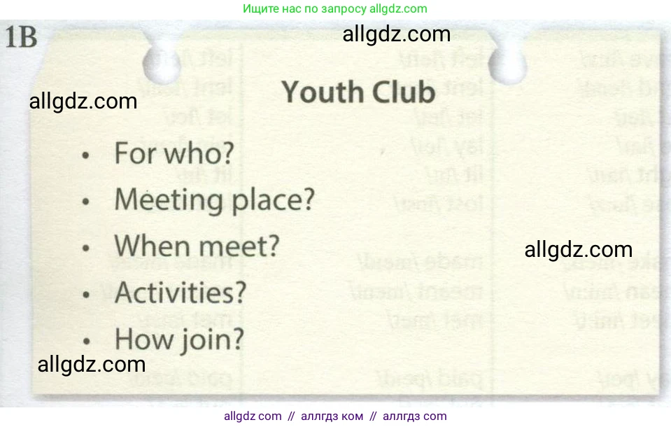 Английский язык (english), 8 класс Рабочая тетрадь (workbook), авторы: Ваулина Юлия Евгеньевна (Vaulina Julia), Дули Дженни (Dooley Jenny), Подоляко Ольга Евгеньевна (Podolyako Olga), Эванс Вирджиния (Evans Virginia), издательство Просвещение, Москва, 2023, бирюзового цвета, страница 84, номер 1, Условие 2024 (продолжение 4)