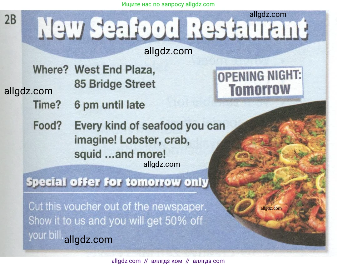 Английский язык (english), 8 класс Рабочая тетрадь (workbook), авторы: Ваулина Юлия Евгеньевна (Vaulina Julia), Дули Дженни (Dooley Jenny), Подоляко Ольга Евгеньевна (Podolyako Olga), Эванс Вирджиния (Evans Virginia), издательство Просвещение, Москва, 2023, бирюзового цвета, страница 84, номер 2, Условие 2024 (продолжение 2)