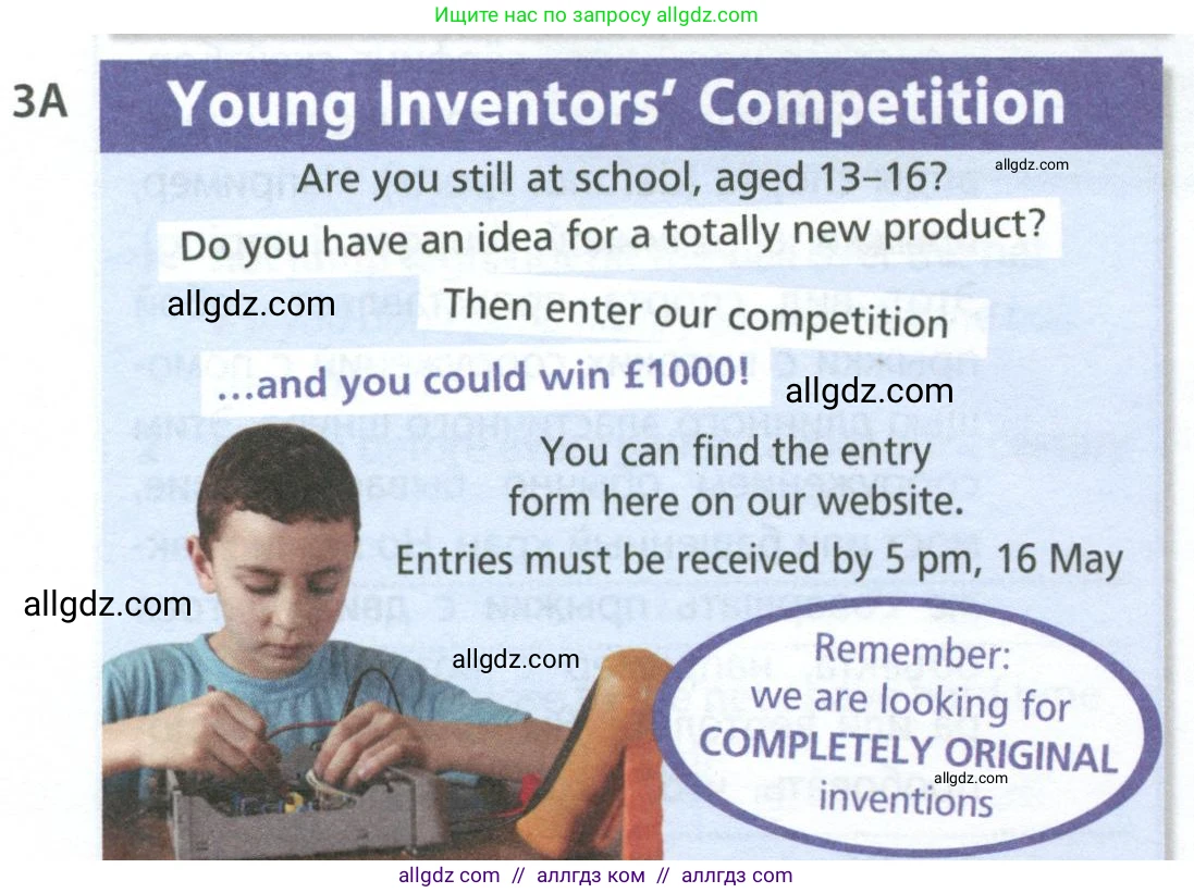 Английский язык (english), 8 класс Рабочая тетрадь (workbook), авторы: Ваулина Юлия Евгеньевна (Vaulina Julia), Дули Дженни (Dooley Jenny), Подоляко Ольга Евгеньевна (Podolyako Olga), Эванс Вирджиния (Evans Virginia), издательство Просвещение, Москва, 2023, бирюзового цвета, страница 84, номер 3, Условие 2024