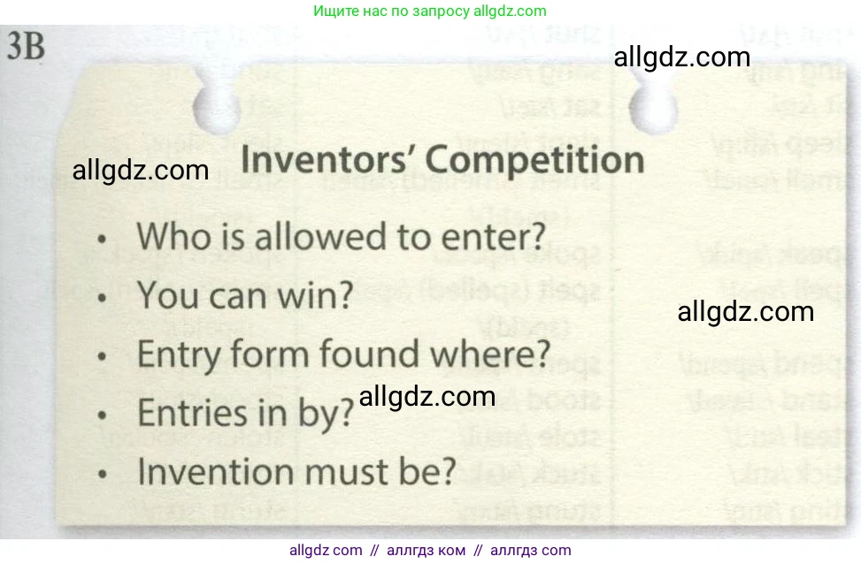 Английский язык (english), 8 класс Рабочая тетрадь (workbook), авторы: Ваулина Юлия Евгеньевна (Vaulina Julia), Дули Дженни (Dooley Jenny), Подоляко Ольга Евгеньевна (Podolyako Olga), Эванс Вирджиния (Evans Virginia), издательство Просвещение, Москва, 2023, бирюзового цвета, страница 84, номер 3, Условие 2024 (продолжение 4)