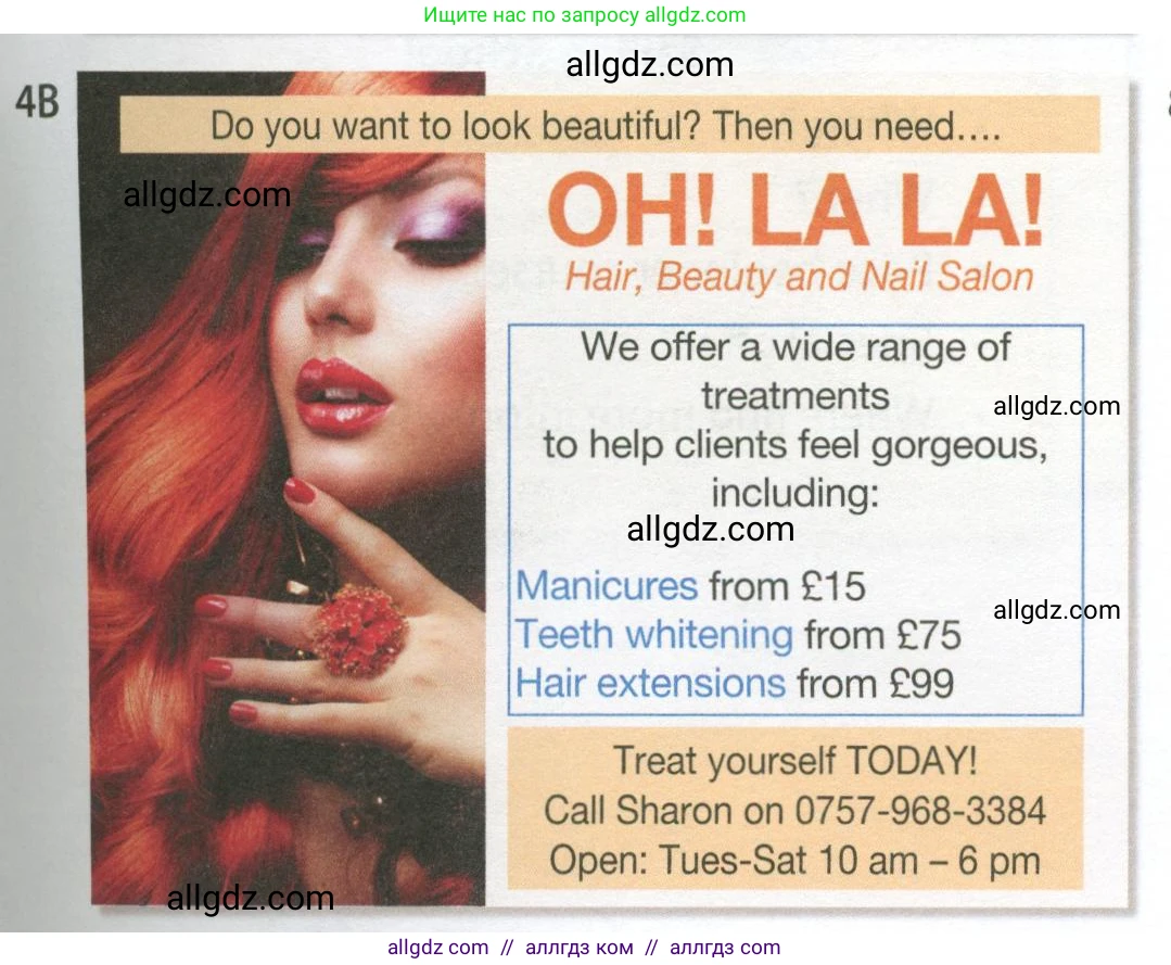 Английский язык (english), 8 класс Рабочая тетрадь (workbook), авторы: Ваулина Юлия Евгеньевна (Vaulina Julia), Дули Дженни (Dooley Jenny), Подоляко Ольга Евгеньевна (Podolyako Olga), Эванс Вирджиния (Evans Virginia), издательство Просвещение, Москва, 2023, бирюзового цвета, страница 84, номер 4, Условие 2024 (продолжение 2)