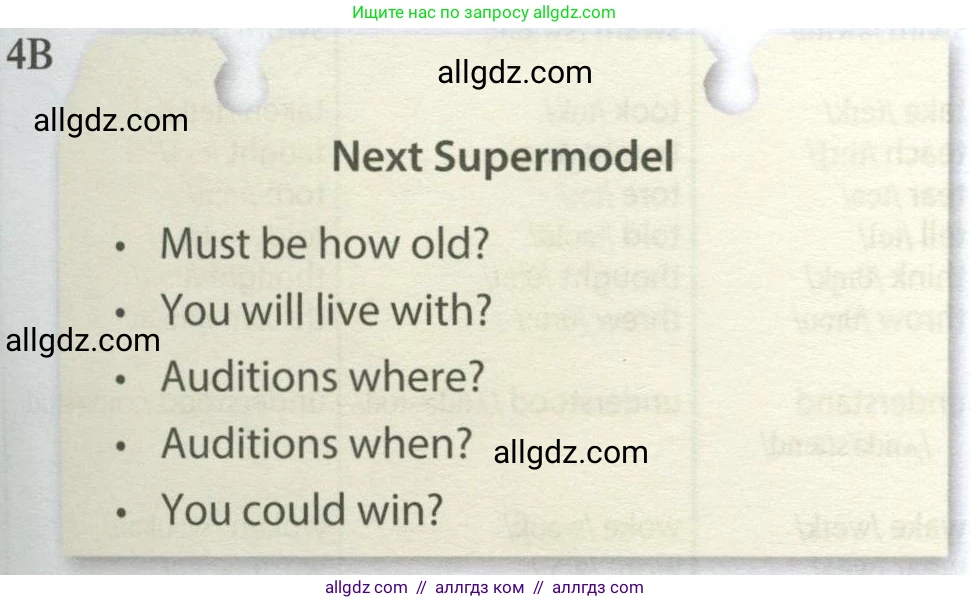 Английский язык (english), 8 класс Рабочая тетрадь (workbook), авторы: Ваулина Юлия Евгеньевна (Vaulina Julia), Дули Дженни (Dooley Jenny), Подоляко Ольга Евгеньевна (Podolyako Olga), Эванс Вирджиния (Evans Virginia), издательство Просвещение, Москва, 2023, бирюзового цвета, страница 84, номер 4, Условие 2024 (продолжение 4)