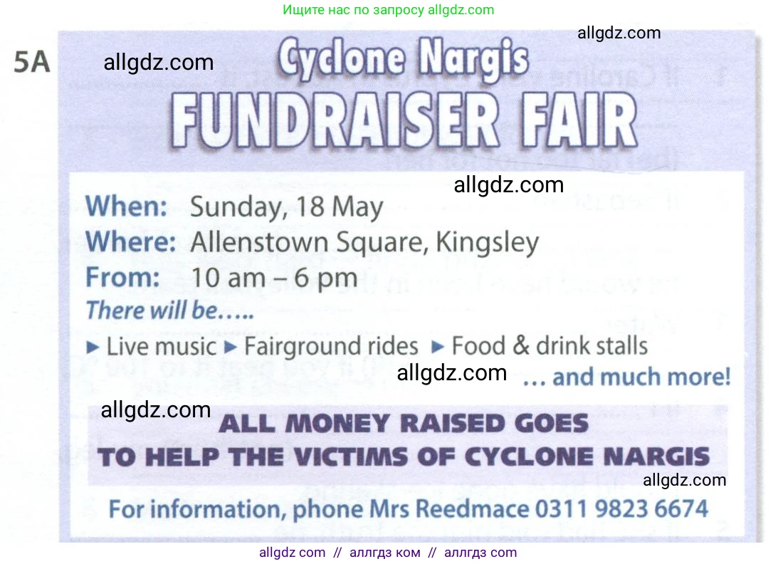 Английский язык (english), 8 класс Рабочая тетрадь (workbook), авторы: Ваулина Юлия Евгеньевна (Vaulina Julia), Дули Дженни (Dooley Jenny), Подоляко Ольга Евгеньевна (Podolyako Olga), Эванс Вирджиния (Evans Virginia), издательство Просвещение, Москва, 2023, бирюзового цвета, страница 84, номер 5, Условие 2024