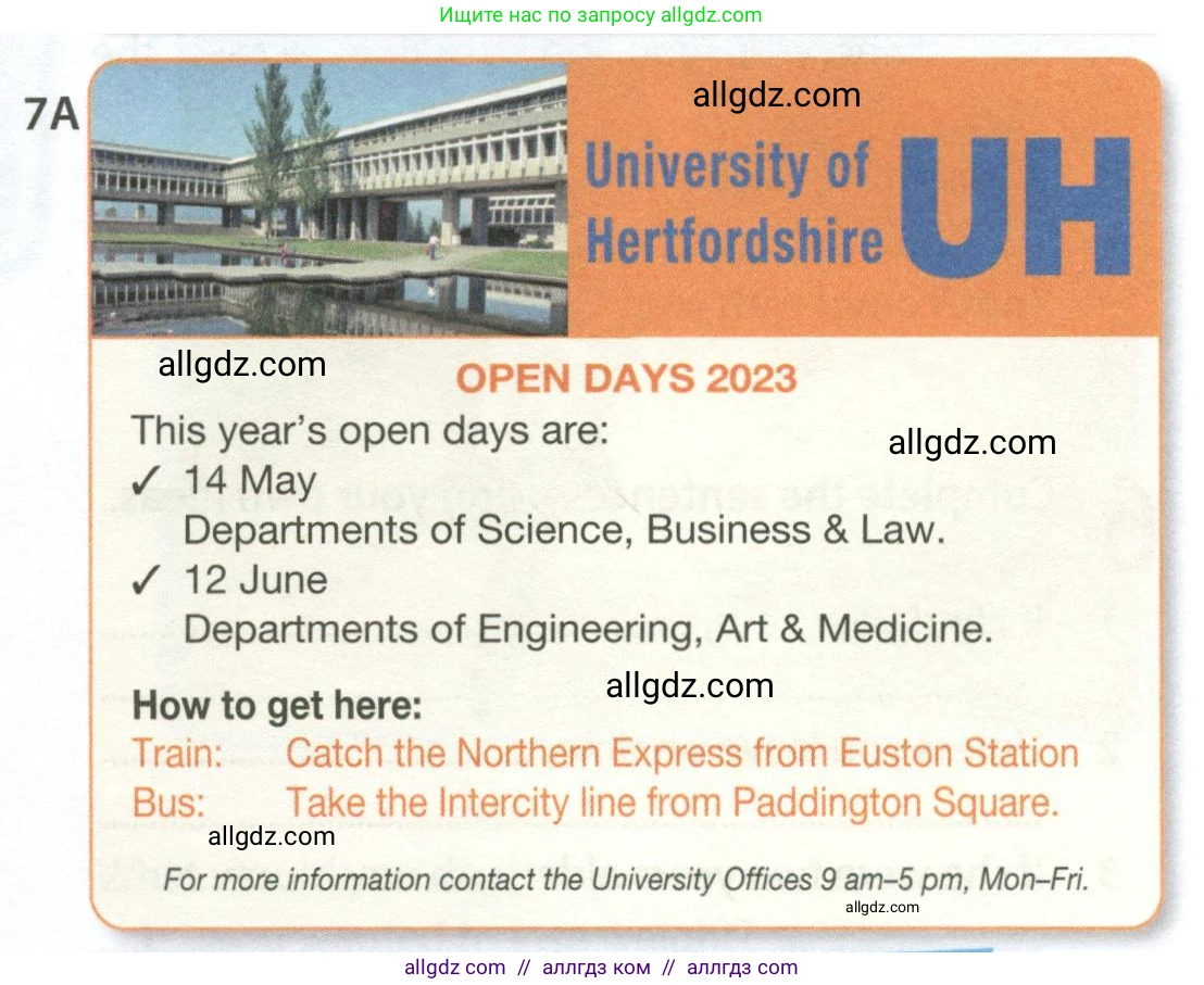 Английский язык (english), 8 класс Рабочая тетрадь (workbook), авторы: Ваулина Юлия Евгеньевна (Vaulina Julia), Дули Дженни (Dooley Jenny), Подоляко Ольга Евгеньевна (Podolyako Olga), Эванс Вирджиния (Evans Virginia), издательство Просвещение, Москва, 2023, бирюзового цвета, страница 84, номер 7, Условие 2024