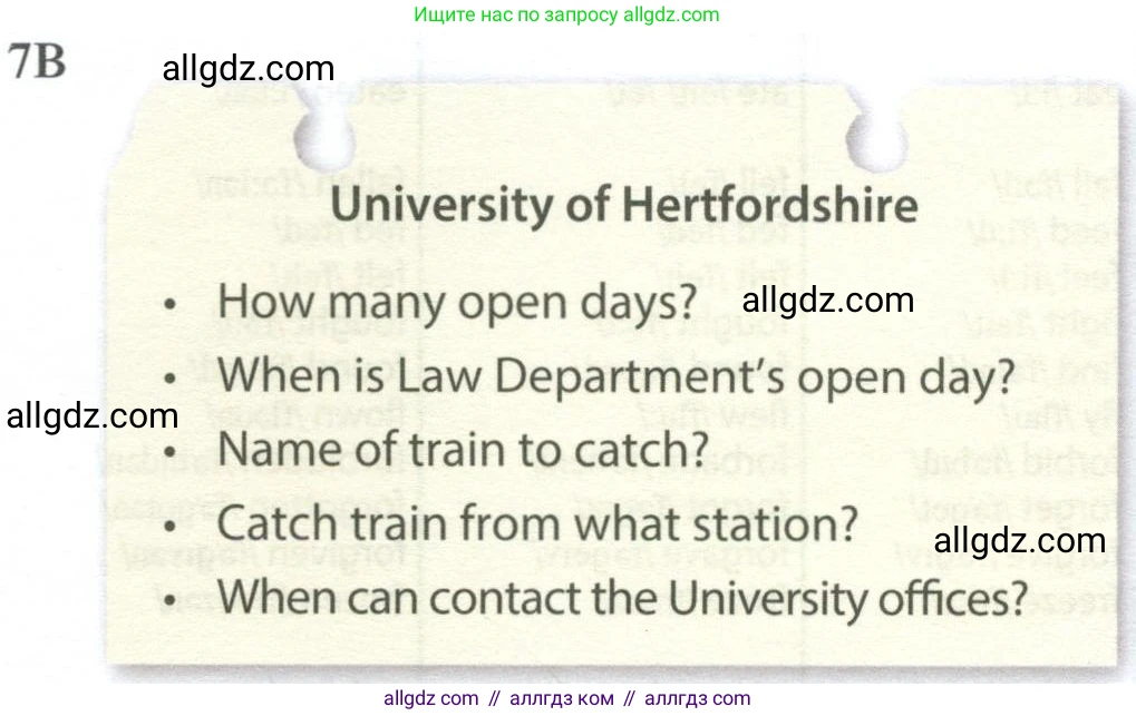 Английский язык (english), 8 класс Рабочая тетрадь (workbook), авторы: Ваулина Юлия Евгеньевна (Vaulina Julia), Дули Дженни (Dooley Jenny), Подоляко Ольга Евгеньевна (Podolyako Olga), Эванс Вирджиния (Evans Virginia), издательство Просвещение, Москва, 2023, бирюзового цвета, страница 84, номер 7, Условие 2024 (продолжение 4)