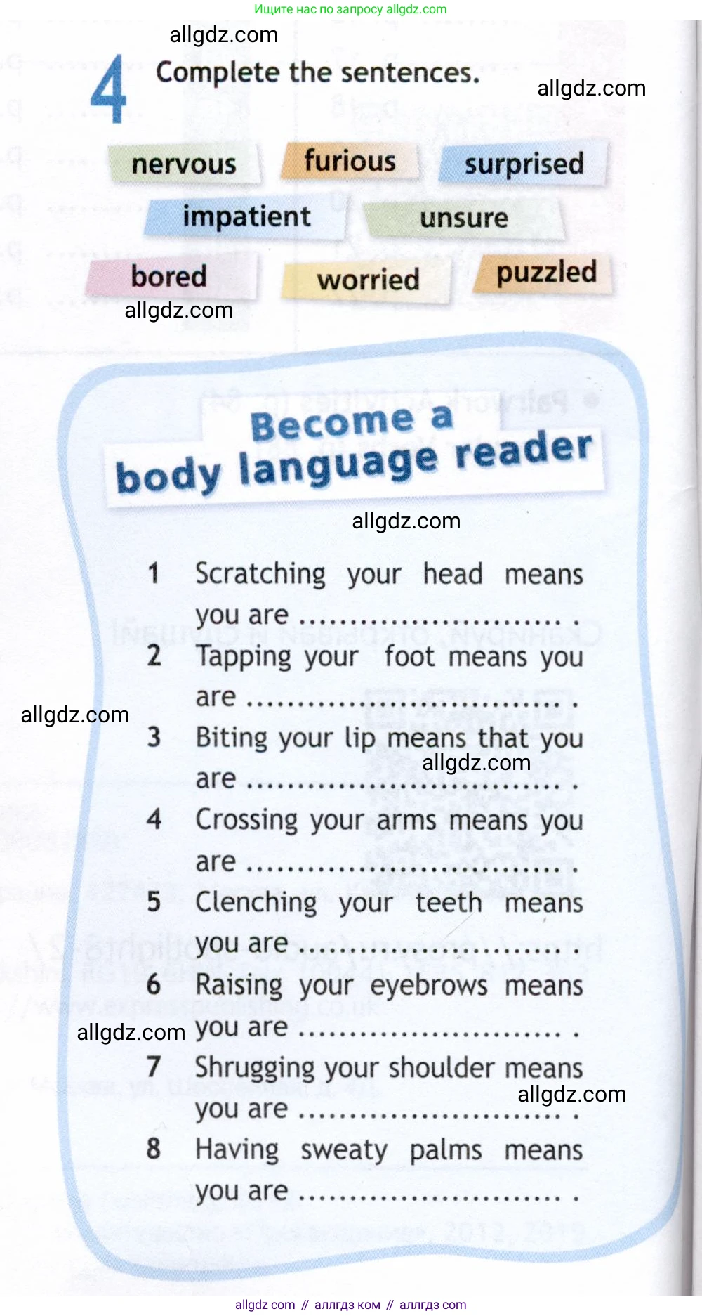 Английский язык (english), 8 класс Рабочая тетрадь (workbook), авторы: Ваулина Юлия Евгеньевна (Vaulina Julia), Дули Дженни (Dooley Jenny), Подоляко Ольга Евгеньевна (Podolyako Olga), Эванс Вирджиния (Evans Virginia), издательство Просвещение, Москва, 2023, бирюзового цвета, страница 4, номер 4, Условие 2019-2022