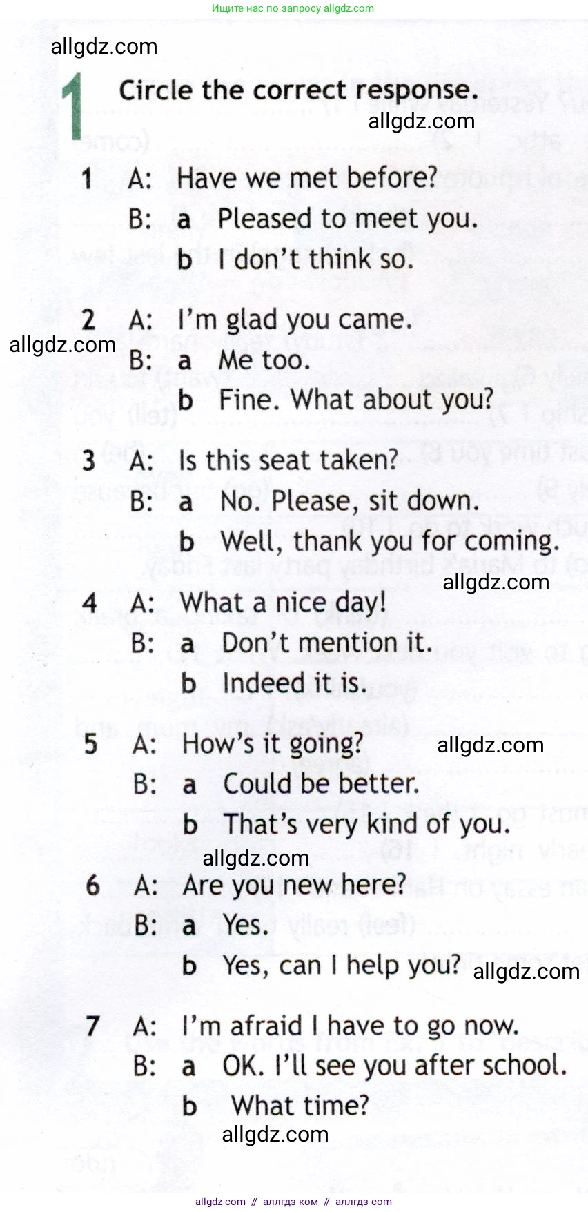 Английский язык (english), 8 класс Рабочая тетрадь (workbook), авторы: Ваулина Юлия Евгеньевна (Vaulina Julia), Дули Дженни (Dooley Jenny), Подоляко Ольга Евгеньевна (Podolyako Olga), Эванс Вирджиния (Evans Virginia), издательство Просвещение, Москва, 2023, бирюзового цвета, страница 5, номер 1, Условие 2019-2022