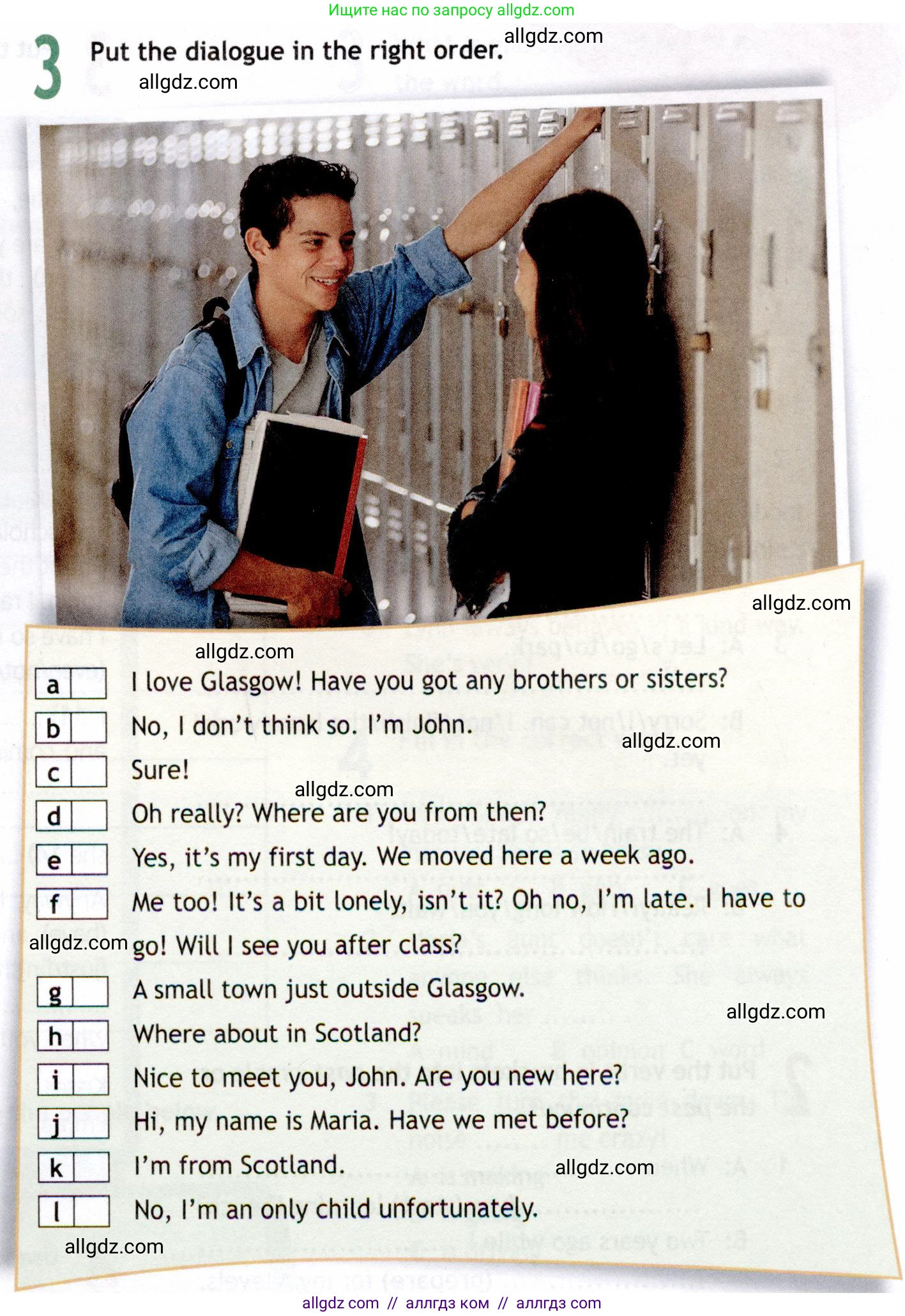 Английский язык (english), 8 класс Рабочая тетрадь (workbook), авторы: Ваулина Юлия Евгеньевна (Vaulina Julia), Дули Дженни (Dooley Jenny), Подоляко Ольга Евгеньевна (Podolyako Olga), Эванс Вирджиния (Evans Virginia), издательство Просвещение, Москва, 2023, бирюзового цвета, страница 5, номер 3, Условие 2019-2022