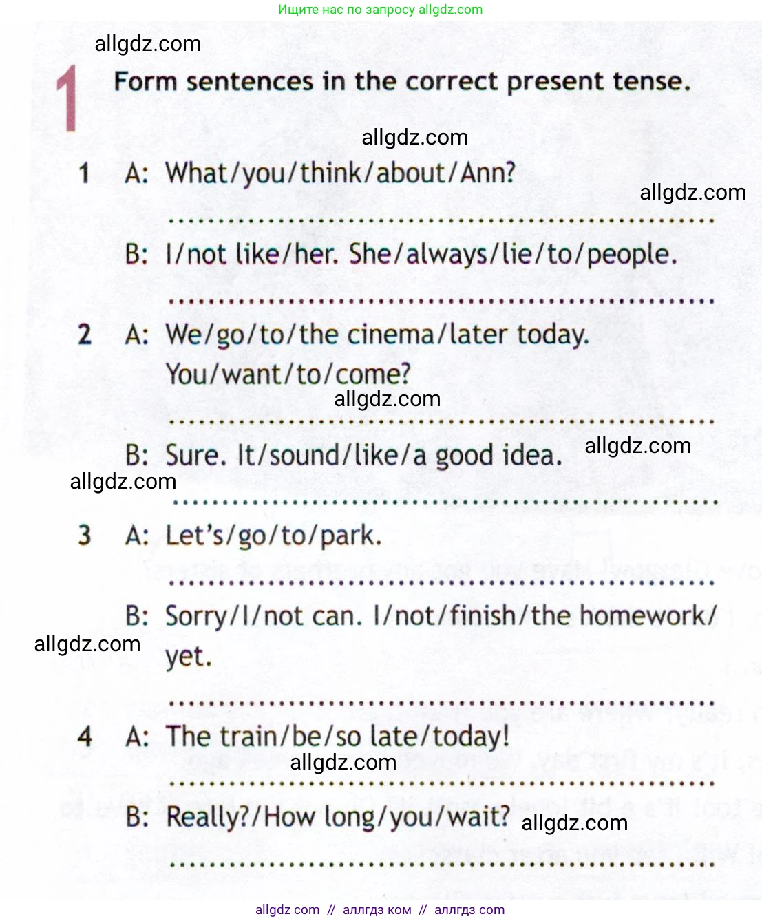 Английский язык (english), 8 класс Рабочая тетрадь (workbook), авторы: Ваулина Юлия Евгеньевна (Vaulina Julia), Дули Дженни (Dooley Jenny), Подоляко Ольга Евгеньевна (Podolyako Olga), Эванс Вирджиния (Evans Virginia), издательство Просвещение, Москва, 2023, бирюзового цвета, страница 6, номер 1, Условие 2019-2022