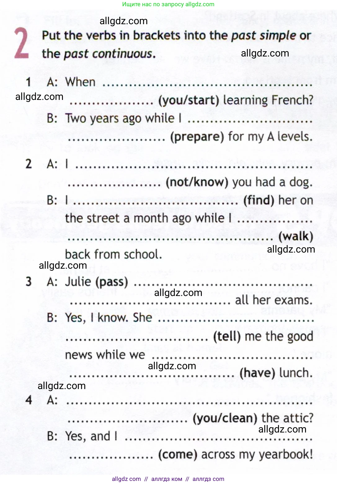 Английский язык (english), 8 класс Рабочая тетрадь (workbook), авторы: Ваулина Юлия Евгеньевна (Vaulina Julia), Дули Дженни (Dooley Jenny), Подоляко Ольга Евгеньевна (Podolyako Olga), Эванс Вирджиния (Evans Virginia), издательство Просвещение, Москва, 2023, бирюзового цвета, страница 6, номер 2, Условие 2019-2022