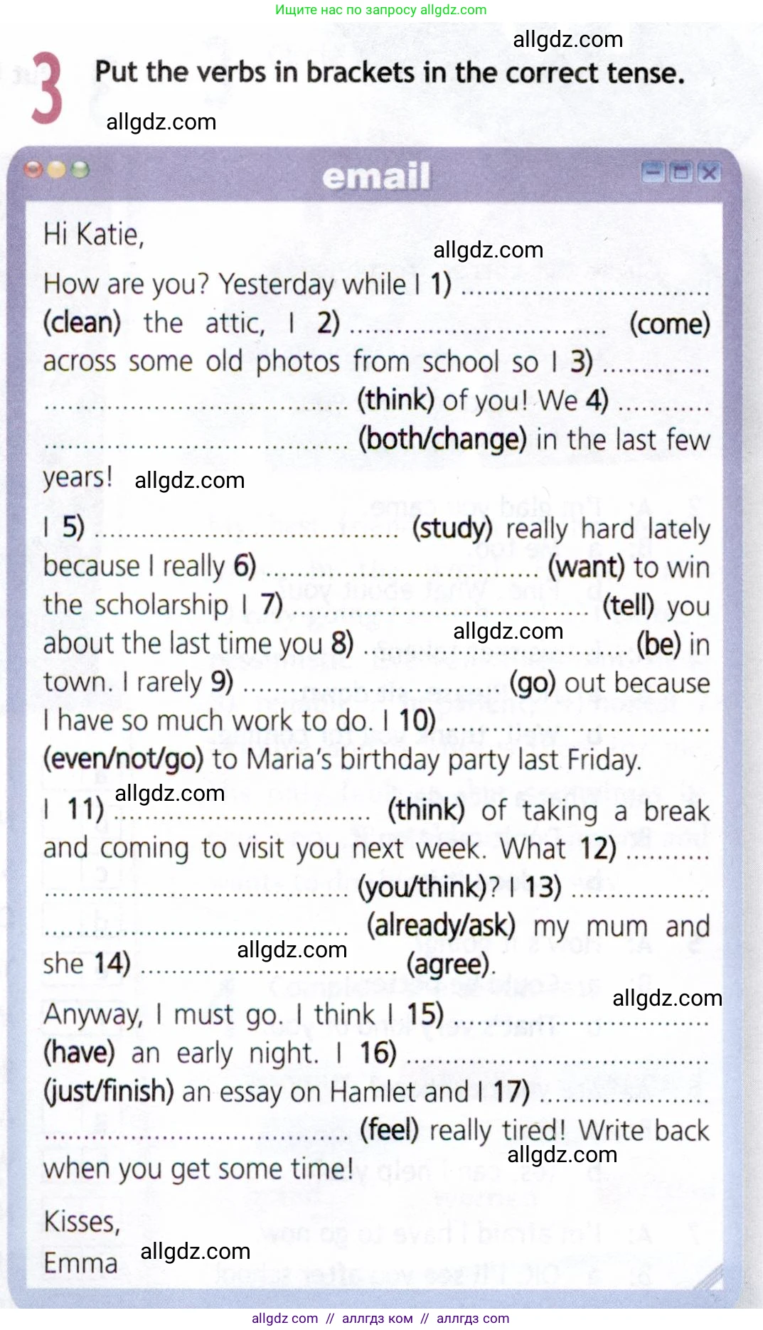 Английский язык (english), 8 класс Рабочая тетрадь (workbook), авторы: Ваулина Юлия Евгеньевна (Vaulina Julia), Дули Дженни (Dooley Jenny), Подоляко Ольга Евгеньевна (Podolyako Olga), Эванс Вирджиния (Evans Virginia), издательство Просвещение, Москва, 2023, бирюзового цвета, страница 6, номер 3, Условие 2019-2022