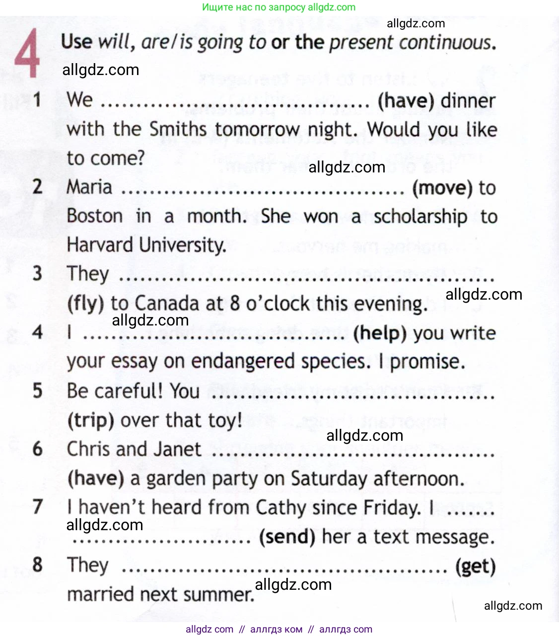 Английский язык (english), 8 класс Рабочая тетрадь (workbook), авторы: Ваулина Юлия Евгеньевна (Vaulina Julia), Дули Дженни (Dooley Jenny), Подоляко Ольга Евгеньевна (Podolyako Olga), Эванс Вирджиния (Evans Virginia), издательство Просвещение, Москва, 2023, бирюзового цвета, страница 6, номер 4, Условие 2019-2022