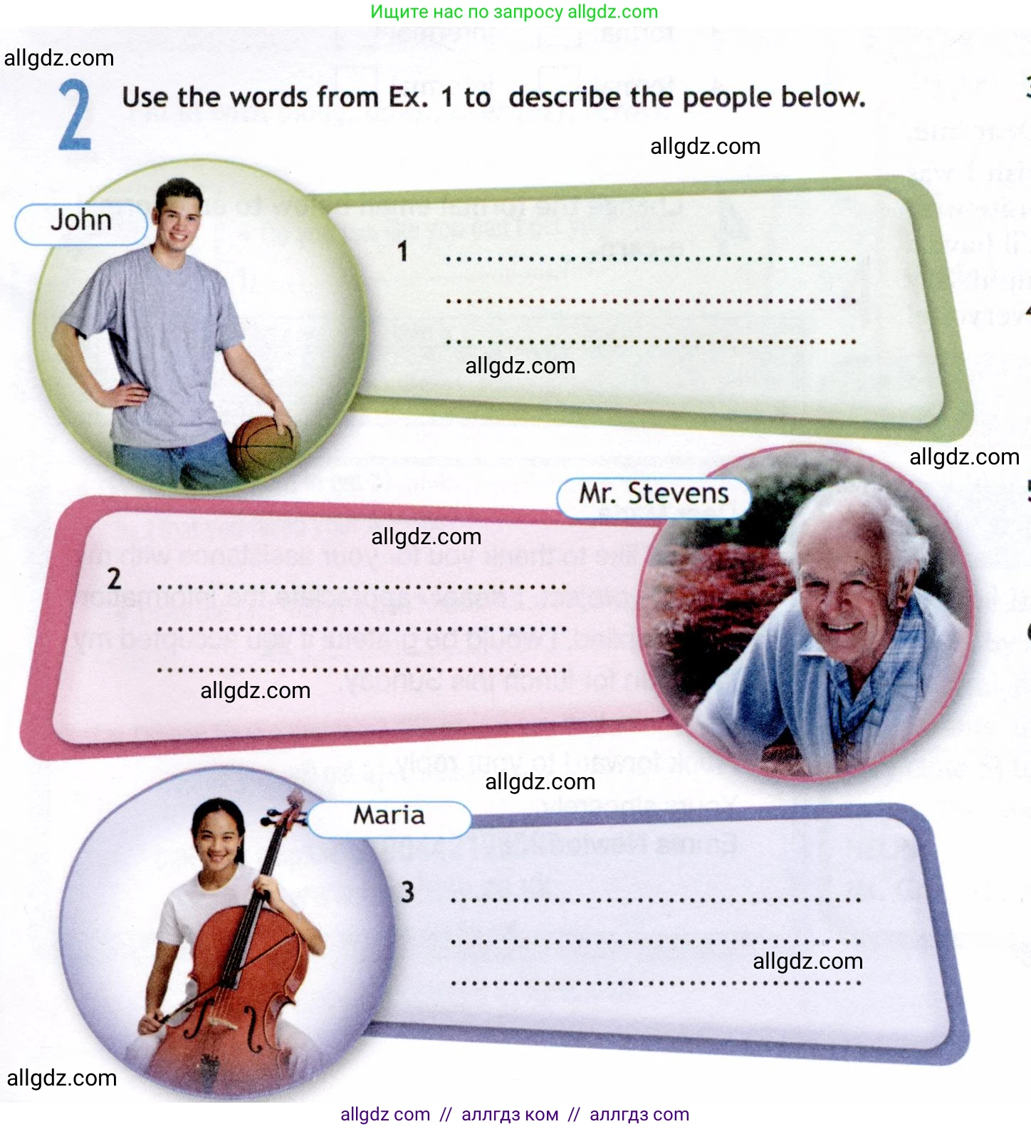 Английский язык (english), 8 класс Рабочая тетрадь (workbook), авторы: Ваулина Юлия Евгеньевна (Vaulina Julia), Дули Дженни (Dooley Jenny), Подоляко Ольга Евгеньевна (Podolyako Olga), Эванс Вирджиния (Evans Virginia), издательство Просвещение, Москва, 2023, бирюзового цвета, страница 7, номер 2, Условие 2019-2022