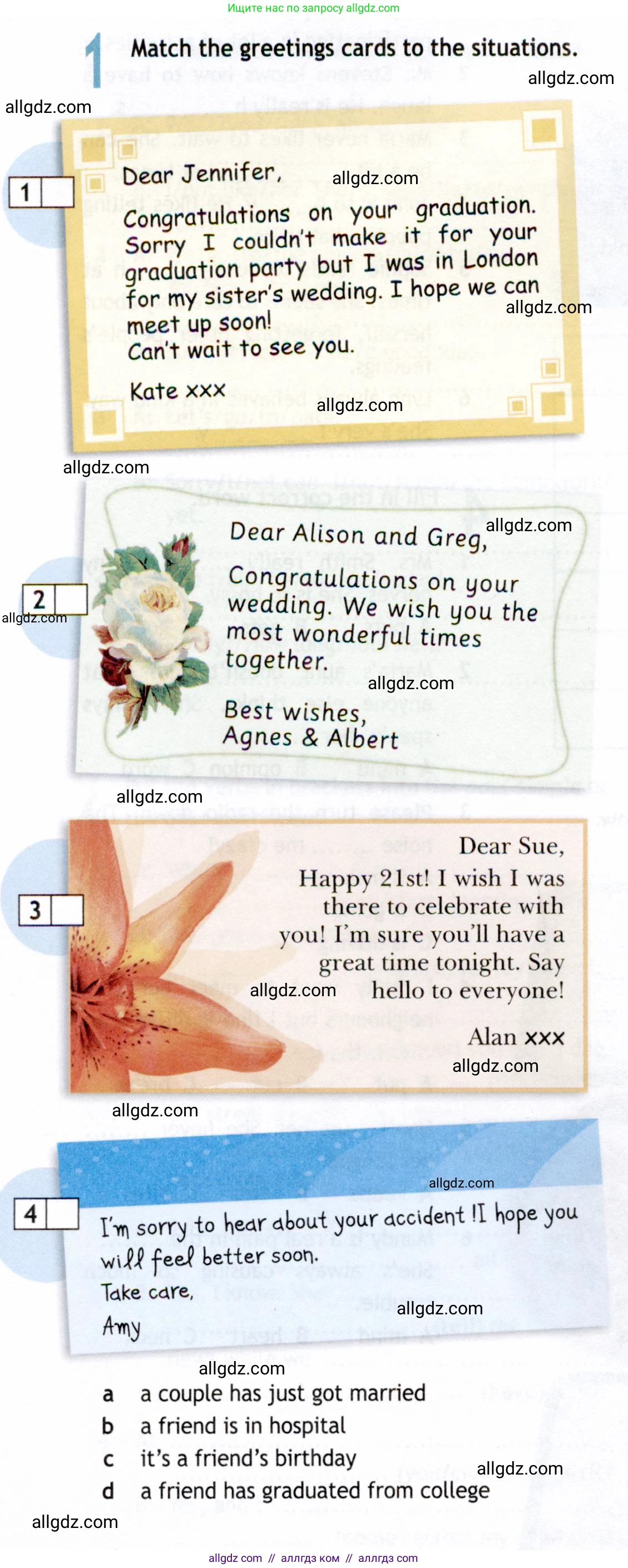 Английский язык (english), 8 класс Рабочая тетрадь (workbook), авторы: Ваулина Юлия Евгеньевна (Vaulina Julia), Дули Дженни (Dooley Jenny), Подоляко Ольга Евгеньевна (Podolyako Olga), Эванс Вирджиния (Evans Virginia), издательство Просвещение, Москва, 2023, бирюзового цвета, страница 8, номер 1, Условие 2019-2022