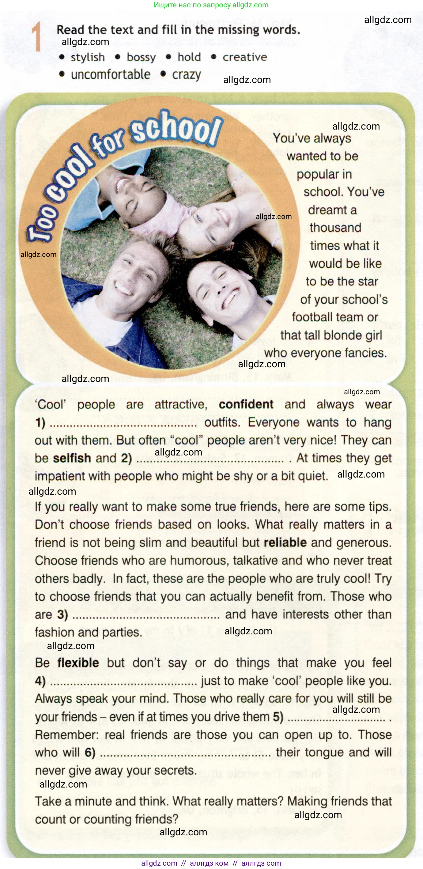 Английский язык (english), 8 класс Рабочая тетрадь (workbook), авторы: Ваулина Юлия Евгеньевна (Vaulina Julia), Дули Дженни (Dooley Jenny), Подоляко Ольга Евгеньевна (Podolyako Olga), Эванс Вирджиния (Evans Virginia), издательство Просвещение, Москва, 2023, бирюзового цвета, страница 10, номер 1, Условие 2019-2022