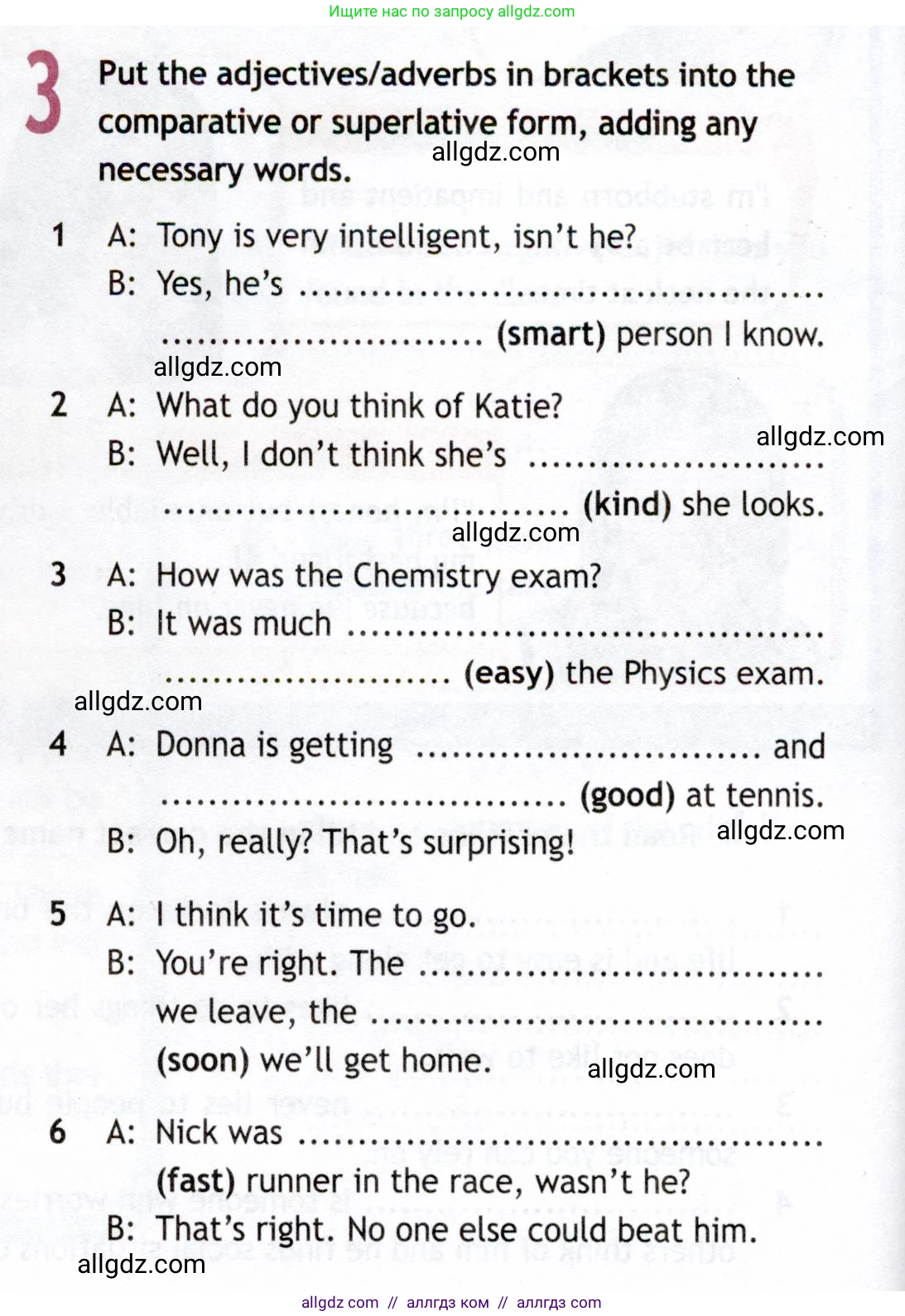 Английский язык (english), 8 класс Рабочая тетрадь (workbook), авторы: Ваулина Юлия Евгеньевна (Vaulina Julia), Дули Дженни (Dooley Jenny), Подоляко Ольга Евгеньевна (Podolyako Olga), Эванс Вирджиния (Evans Virginia), издательство Просвещение, Москва, 2023, бирюзового цвета, страница 12, номер 3, Условие 2019-2022