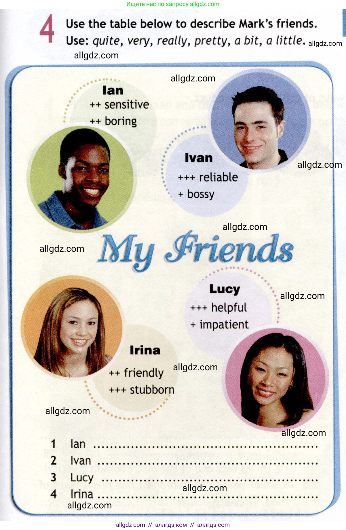 Английский язык (english), 8 класс Рабочая тетрадь (workbook), авторы: Ваулина Юлия Евгеньевна (Vaulina Julia), Дули Дженни (Dooley Jenny), Подоляко Ольга Евгеньевна (Podolyako Olga), Эванс Вирджиния (Evans Virginia), издательство Просвещение, Москва, 2023, бирюзового цвета, страница 13, номер 4, Условие 2019-2022