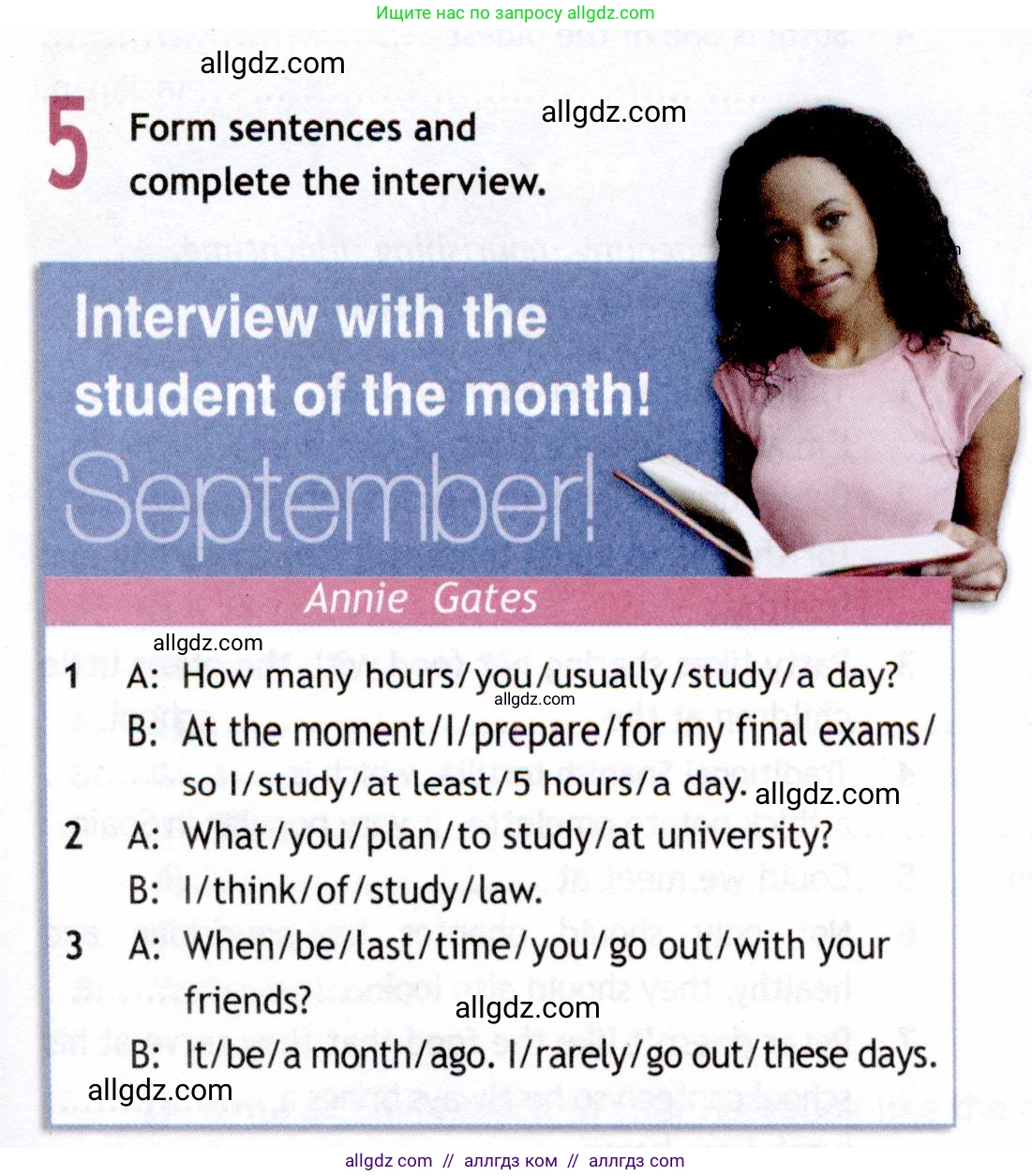 Английский язык (english), 8 класс Рабочая тетрадь (workbook), авторы: Ваулина Юлия Евгеньевна (Vaulina Julia), Дули Дженни (Dooley Jenny), Подоляко Ольга Евгеньевна (Podolyako Olga), Эванс Вирджиния (Evans Virginia), издательство Просвещение, Москва, 2023, бирюзового цвета, страница 13, номер 5, Условие 2019-2022