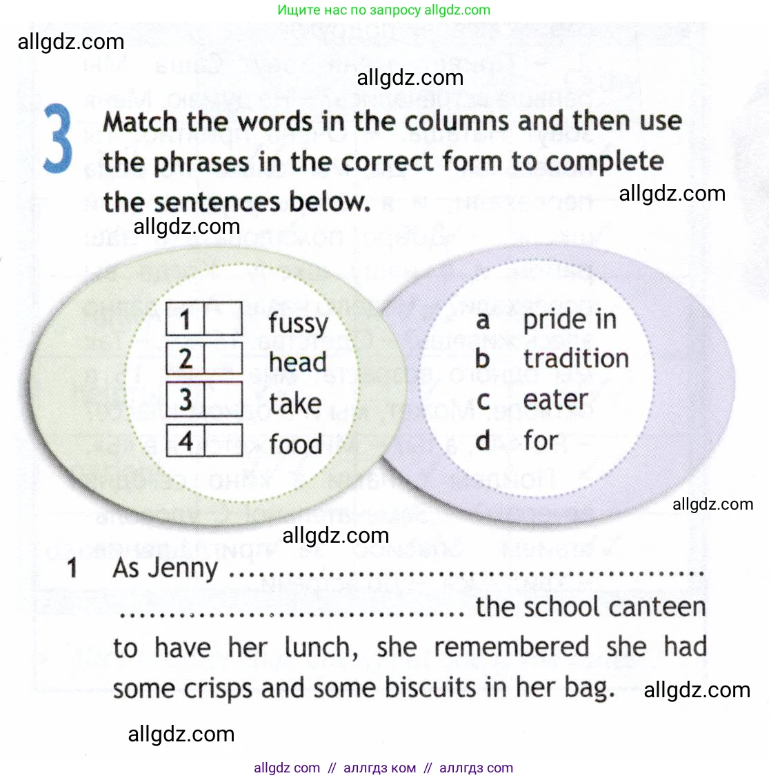 Английский язык (english), 8 класс Рабочая тетрадь (workbook), авторы: Ваулина Юлия Евгеньевна (Vaulina Julia), Дули Дженни (Dooley Jenny), Подоляко Ольга Евгеньевна (Podolyako Olga), Эванс Вирджиния (Evans Virginia), издательство Просвещение, Москва, 2023, бирюзового цвета, страница 14, номер 3, Условие 2019-2022